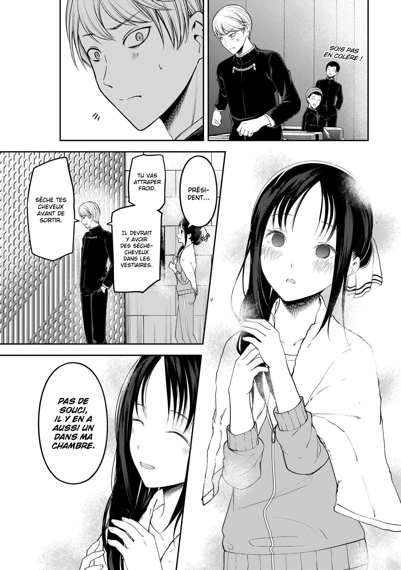Read Kaguya-sama Love Is War FRANCAIS Manga Online
