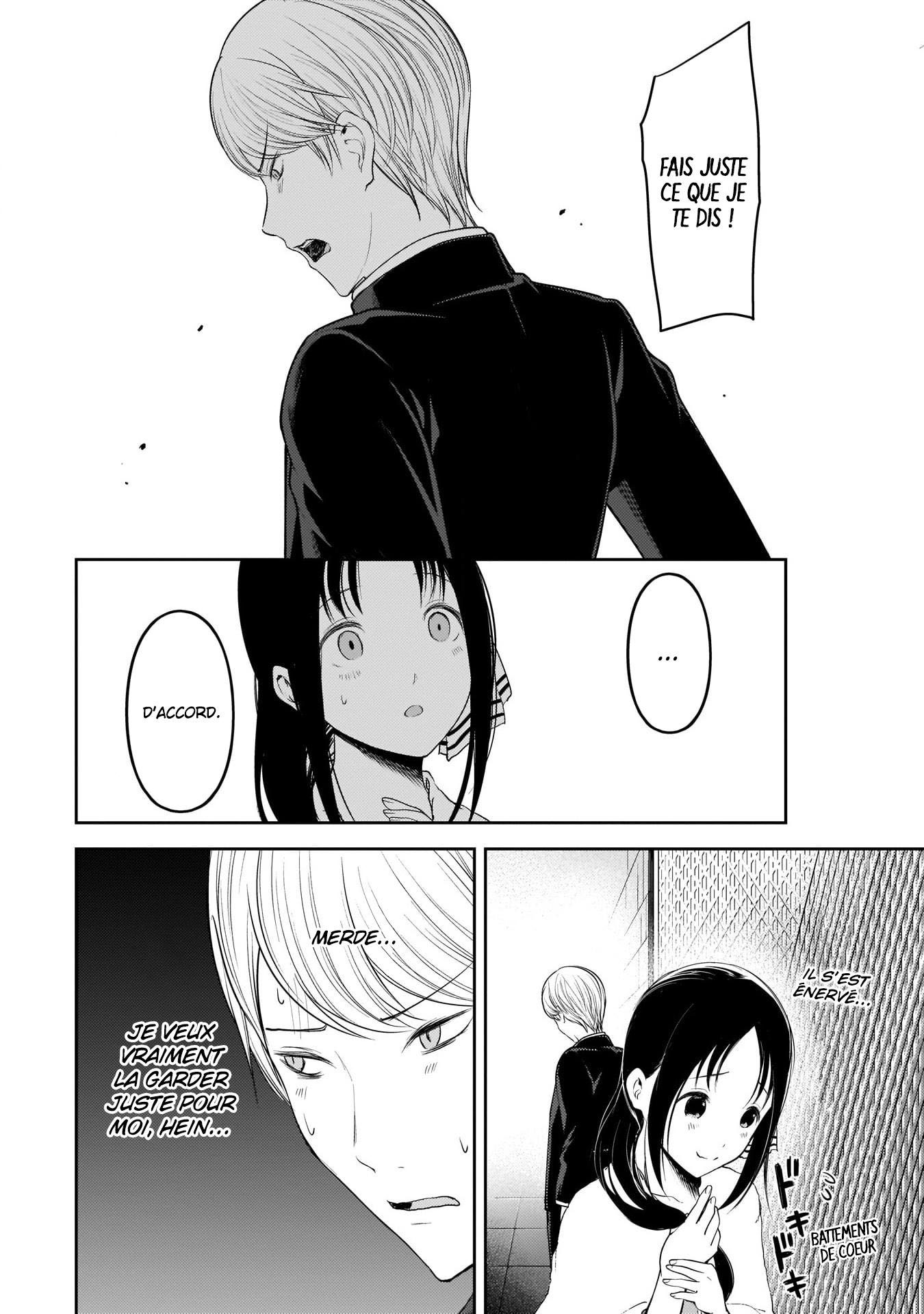 Read Kaguya-sama Love Is War FRANCAIS Manga Online