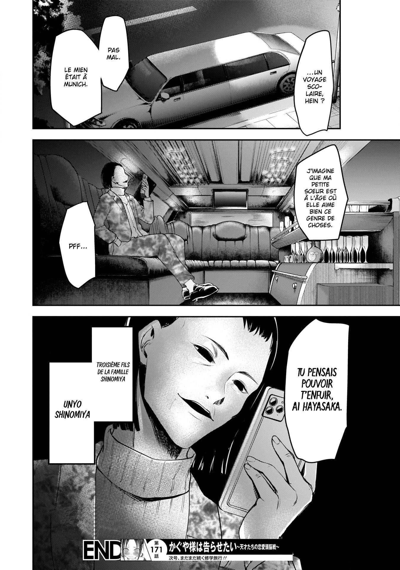 Read Kaguya-sama Love Is War FRANCAIS Manga Online