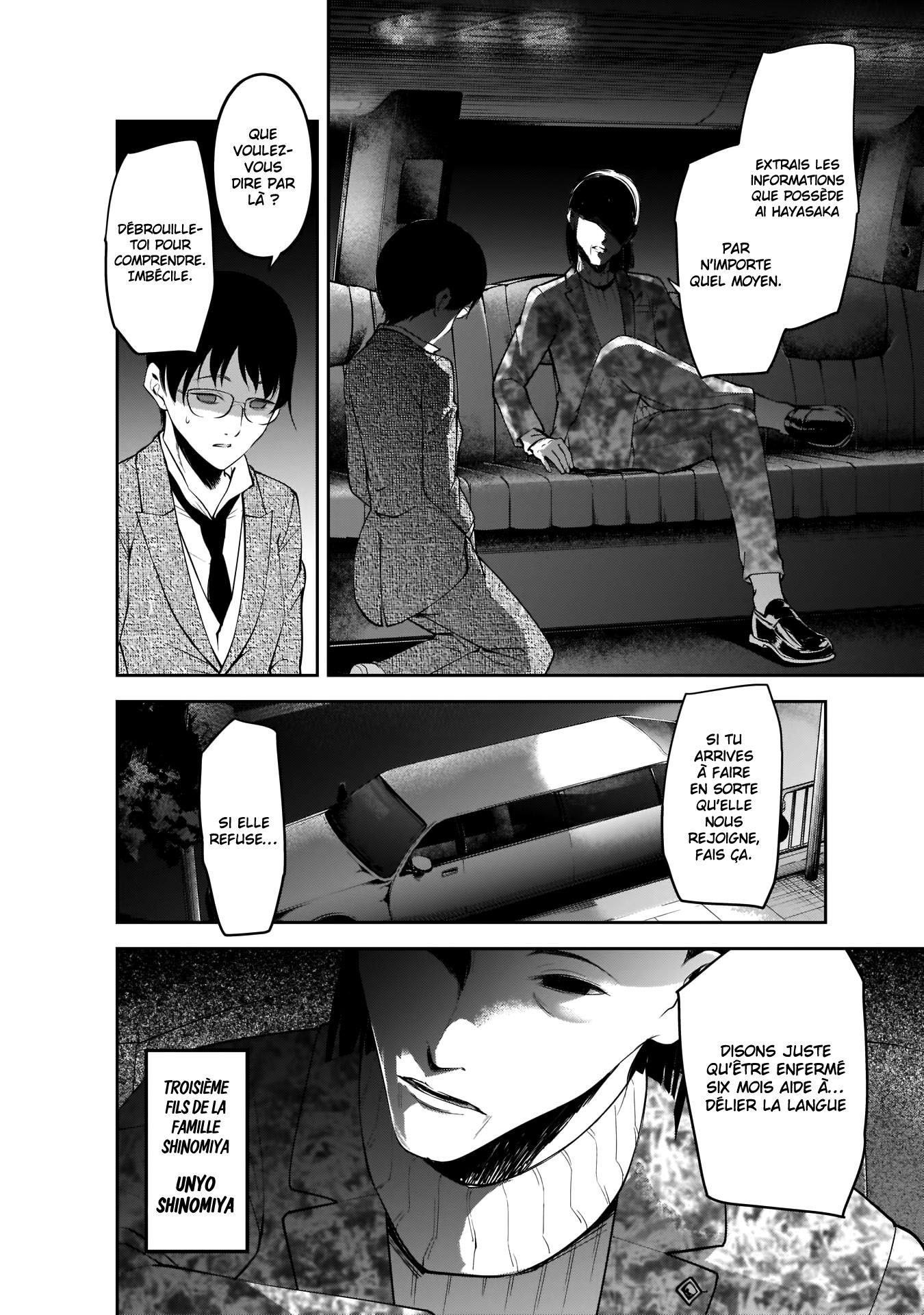 Read Kaguya-sama Love Is War FRANCAIS Manga Online