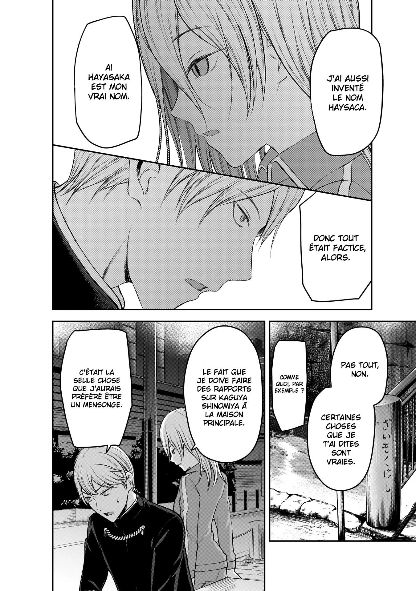 Read Kaguya-sama Love Is War FRANCAIS Manga Online