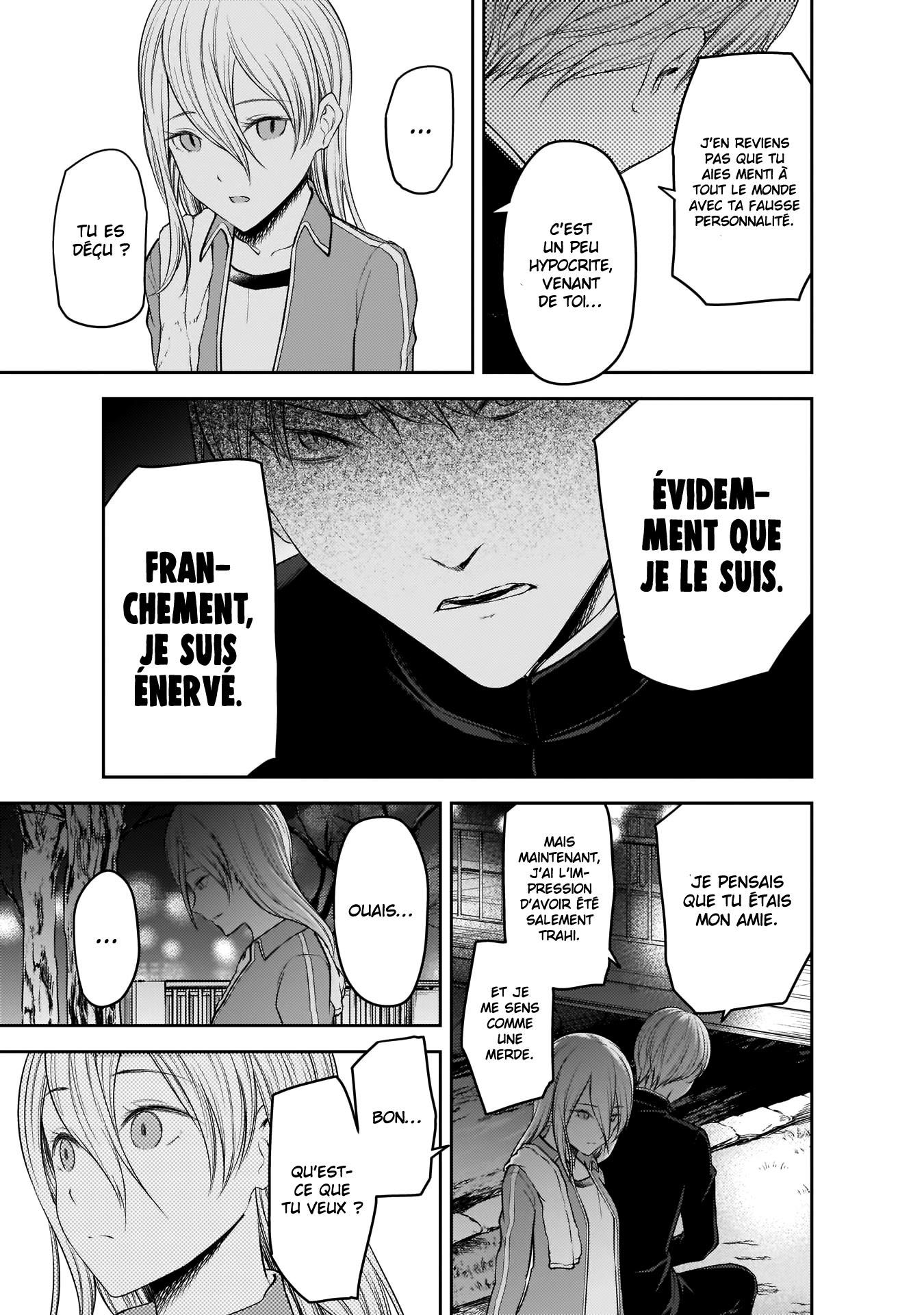 Read Kaguya-sama Love Is War FRANCAIS Manga Online