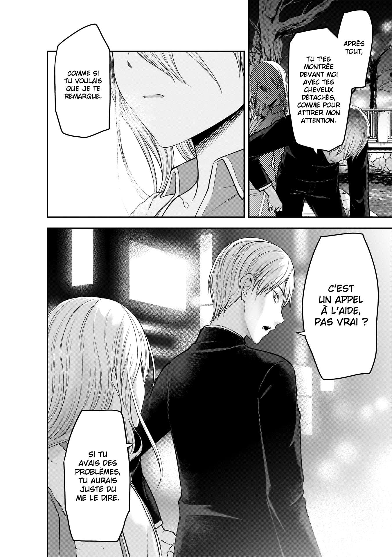 Read Kaguya-sama Love Is War FRANCAIS Manga Online