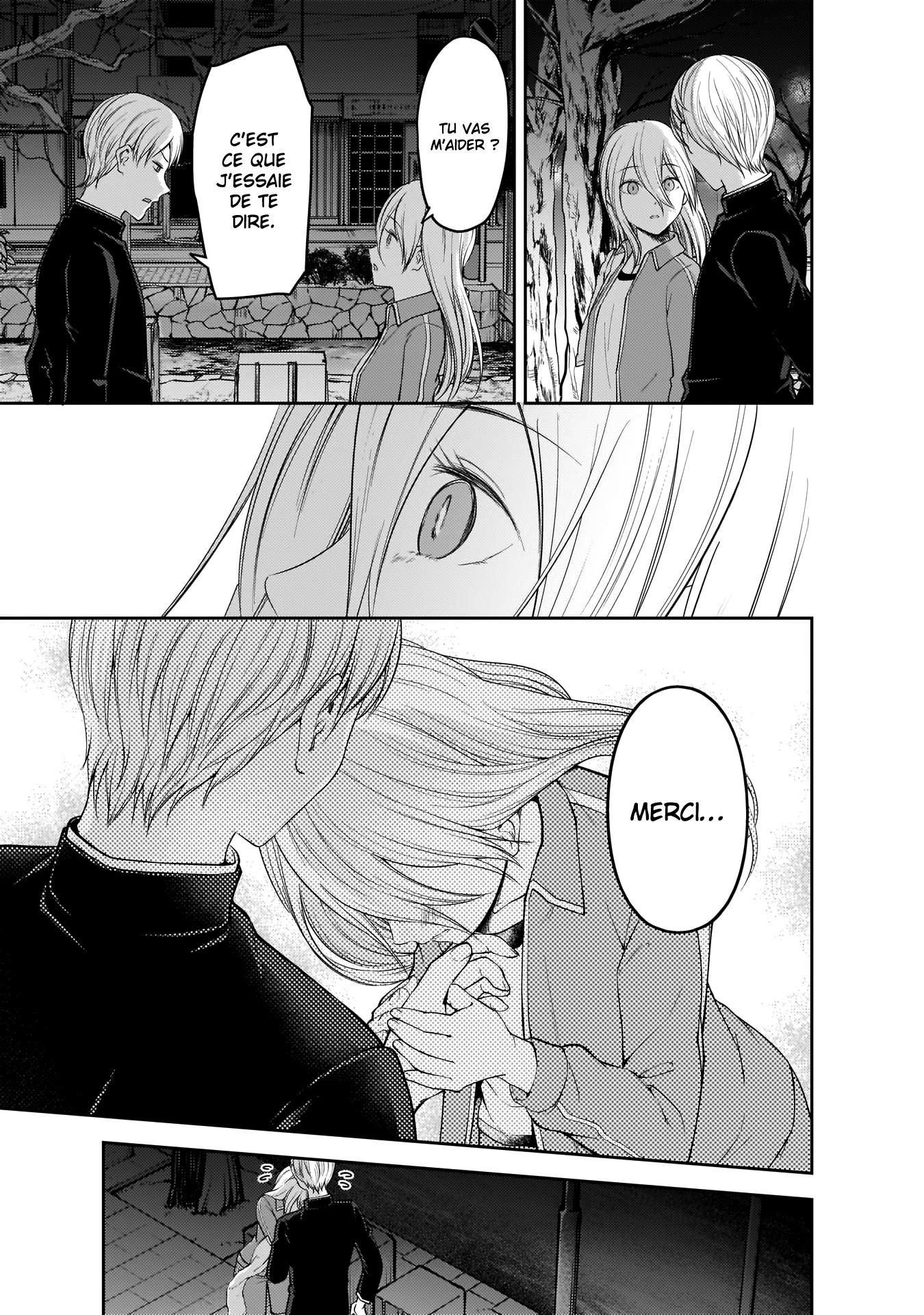 Read Kaguya-sama Love Is War FRANCAIS Manga Online