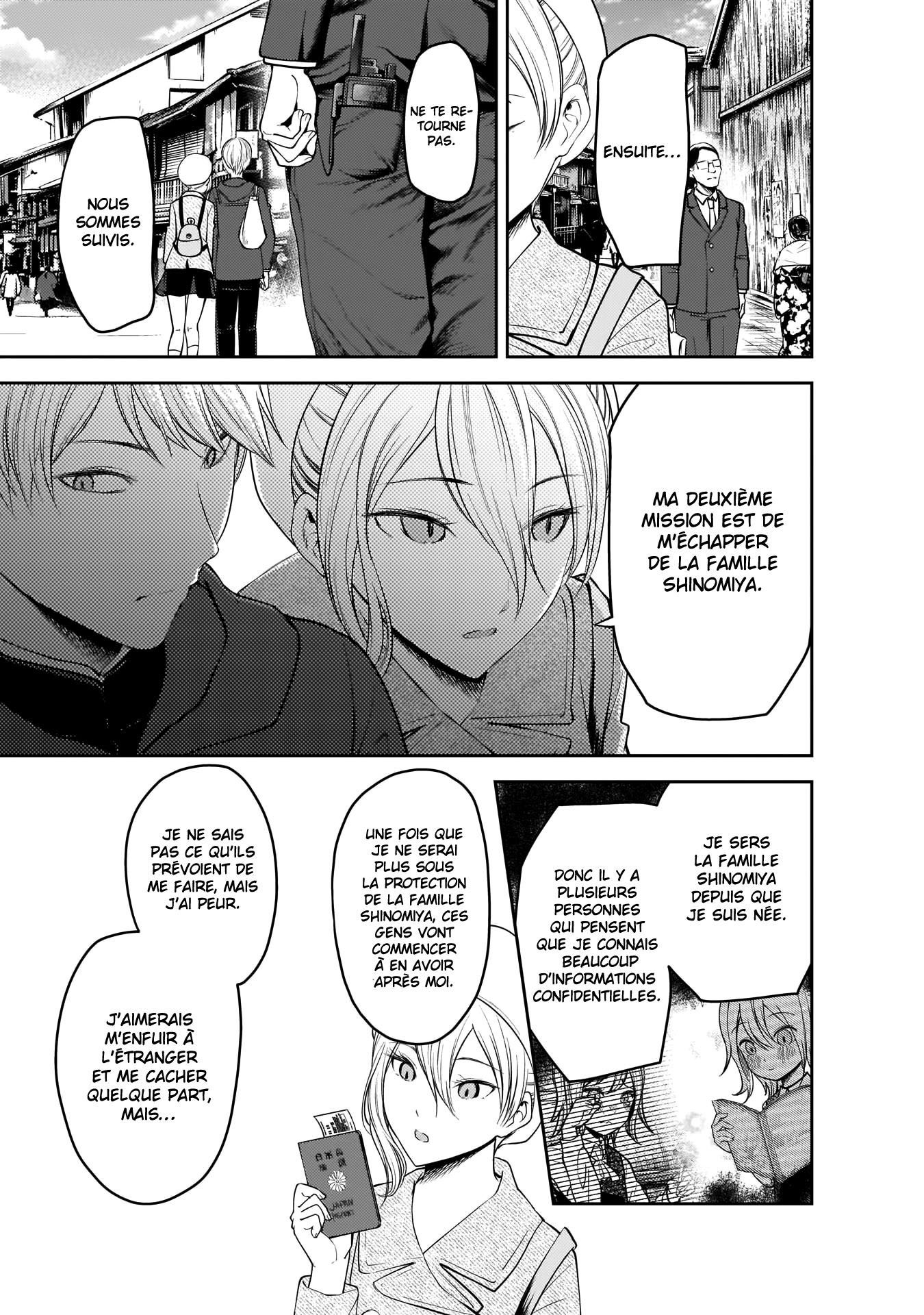 Read Kaguya-sama Love Is War FRANCAIS Manga Online