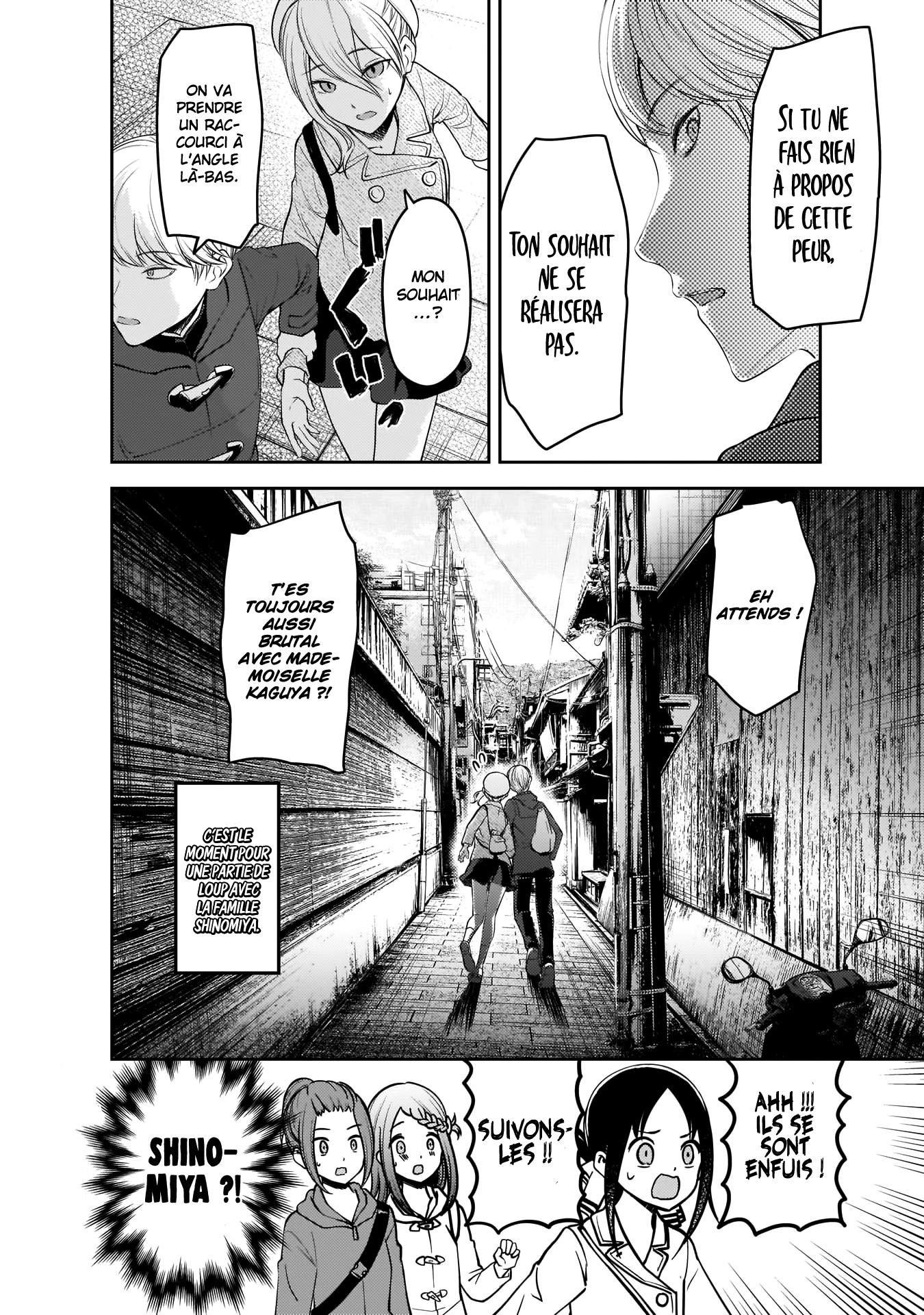 Read Kaguya-sama Love Is War FRANCAIS Manga Online