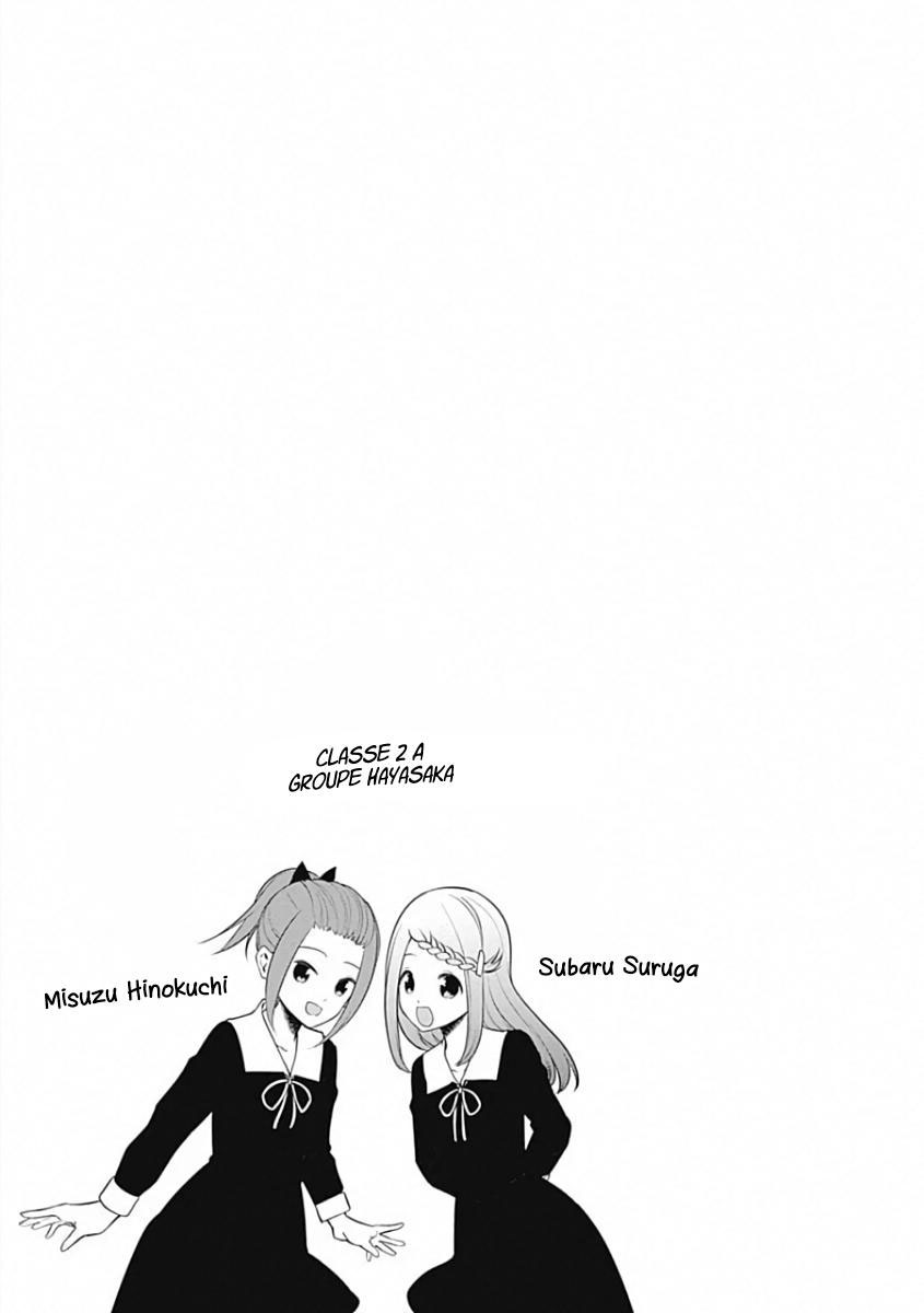 Read Kaguya-sama Love Is War FRANCAIS Manga Online