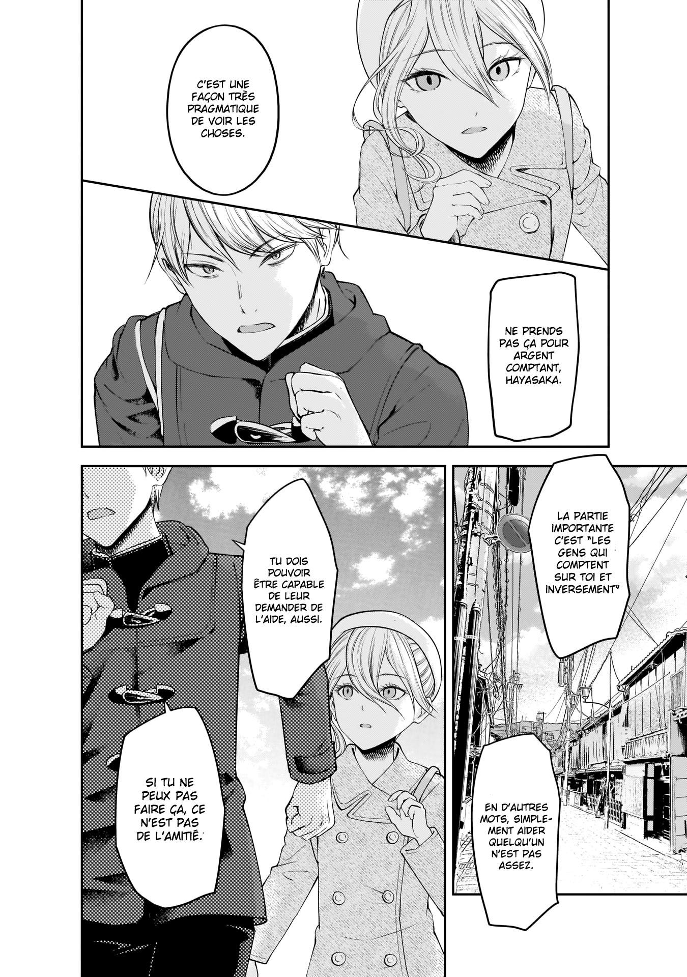 Read Kaguya-sama Love Is War FRANCAIS Manga Online