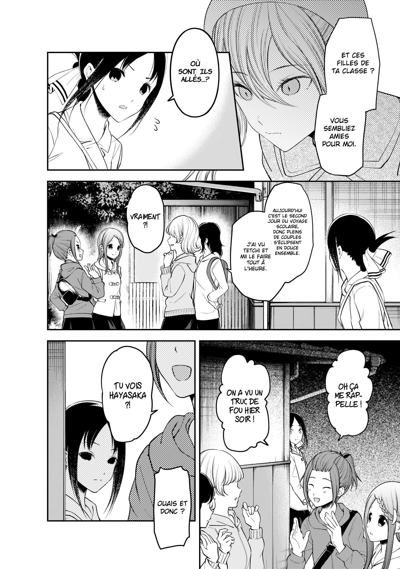 Read Kaguya-sama Love Is War FRANCAIS Manga Online