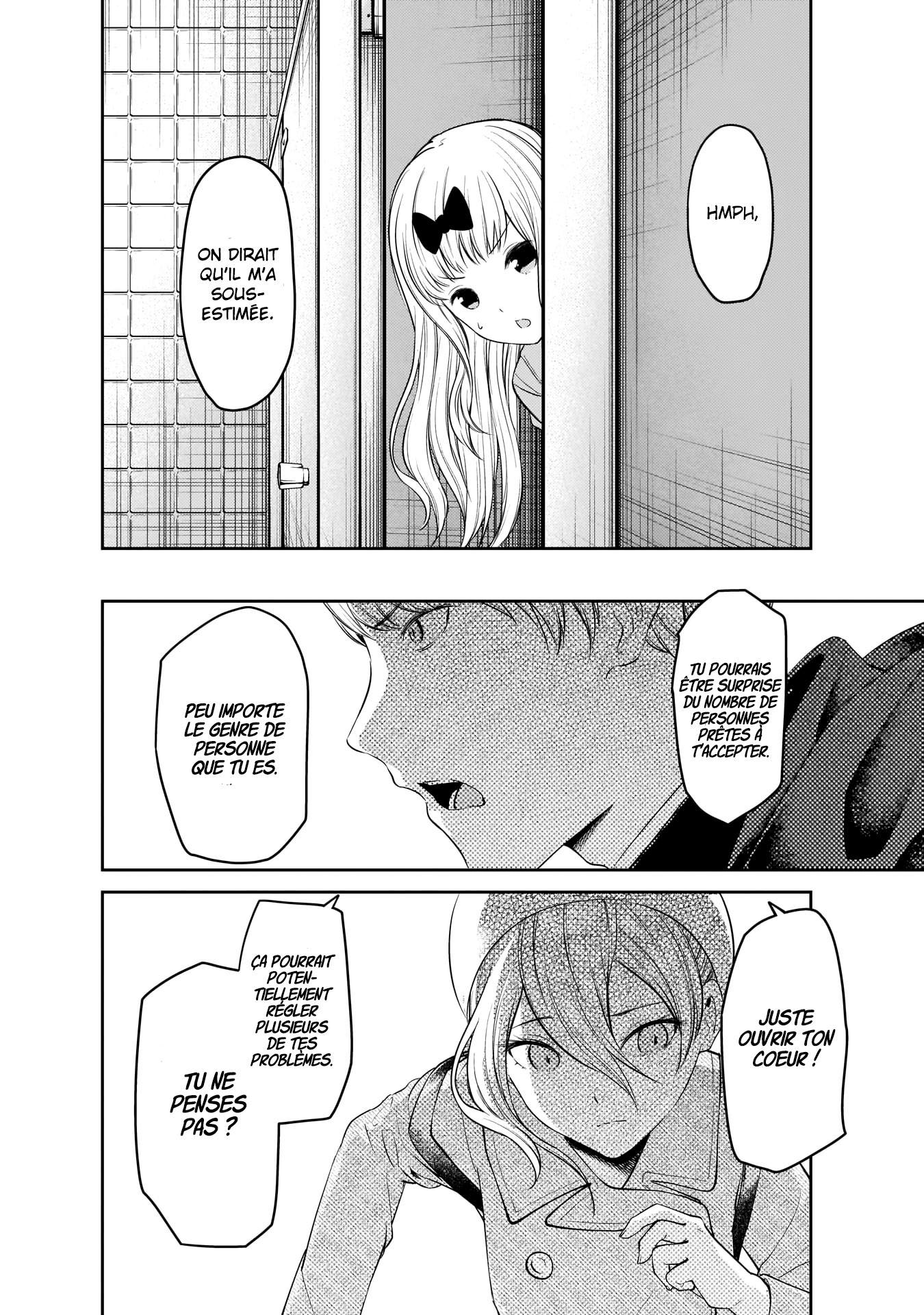 Read Kaguya-sama Love Is War FRANCAIS Manga Online