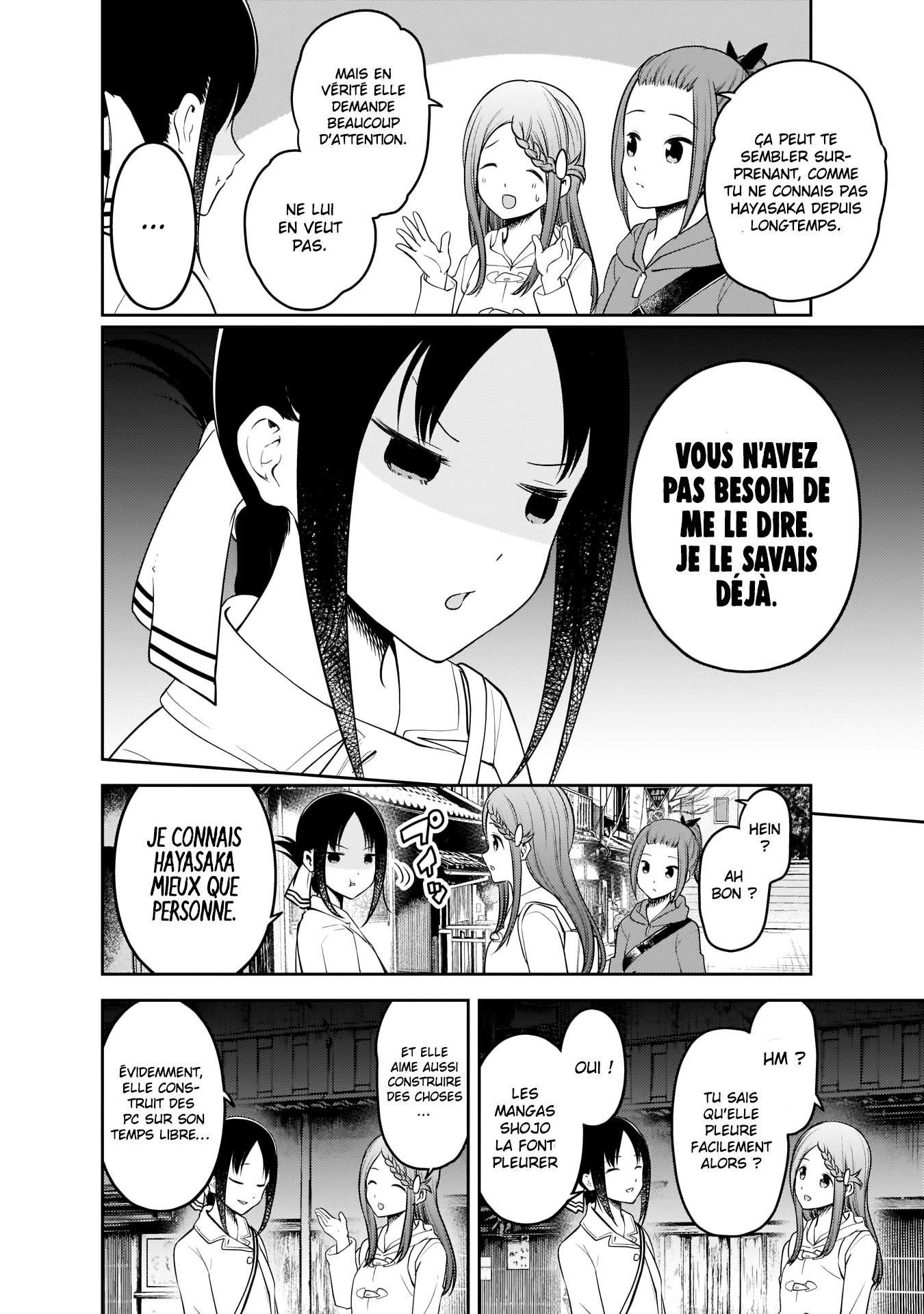 Read Kaguya-sama Love Is War FRANCAIS Manga Online