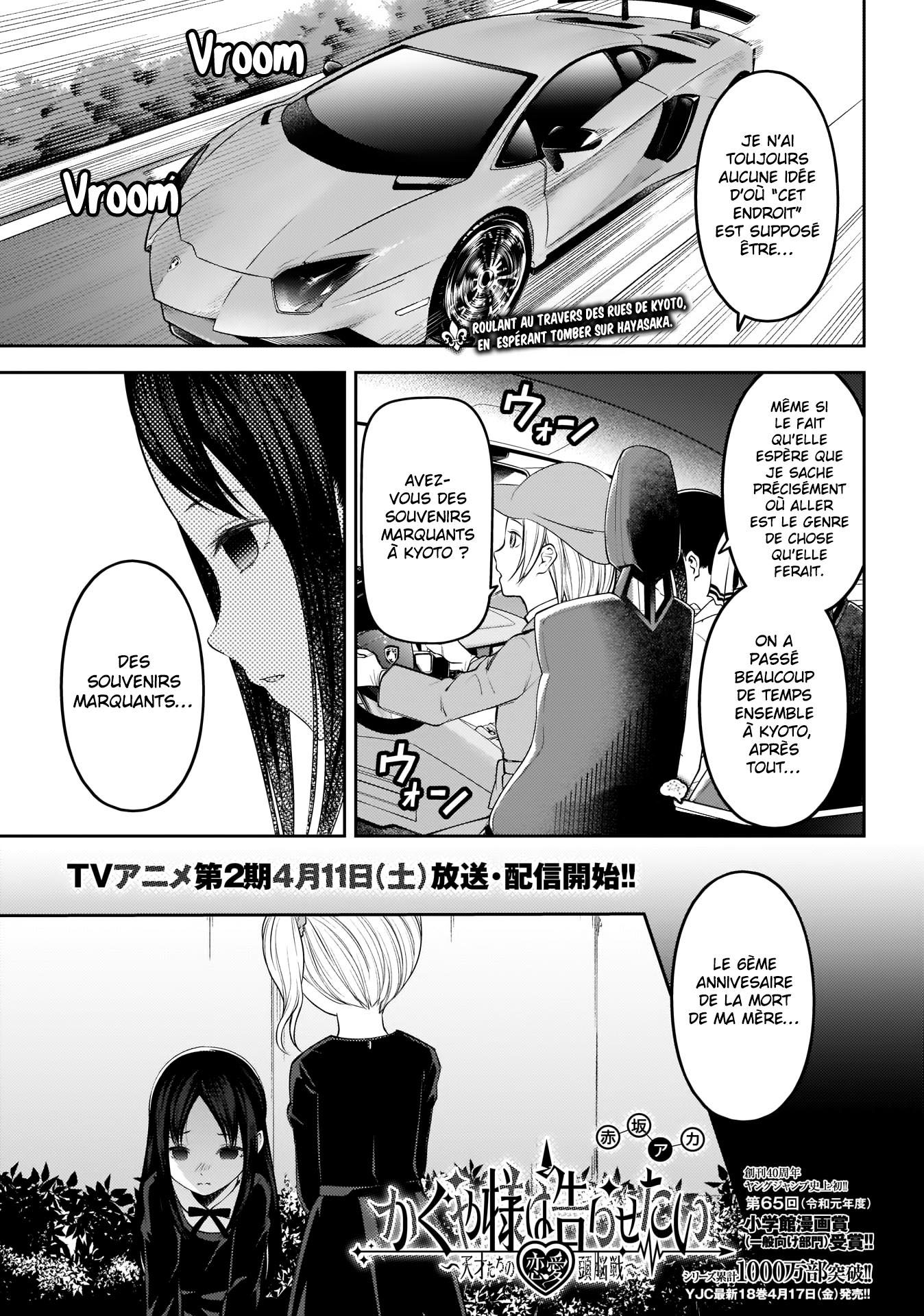 Read Kaguya-sama Love Is War FRANCAIS Manga Online
