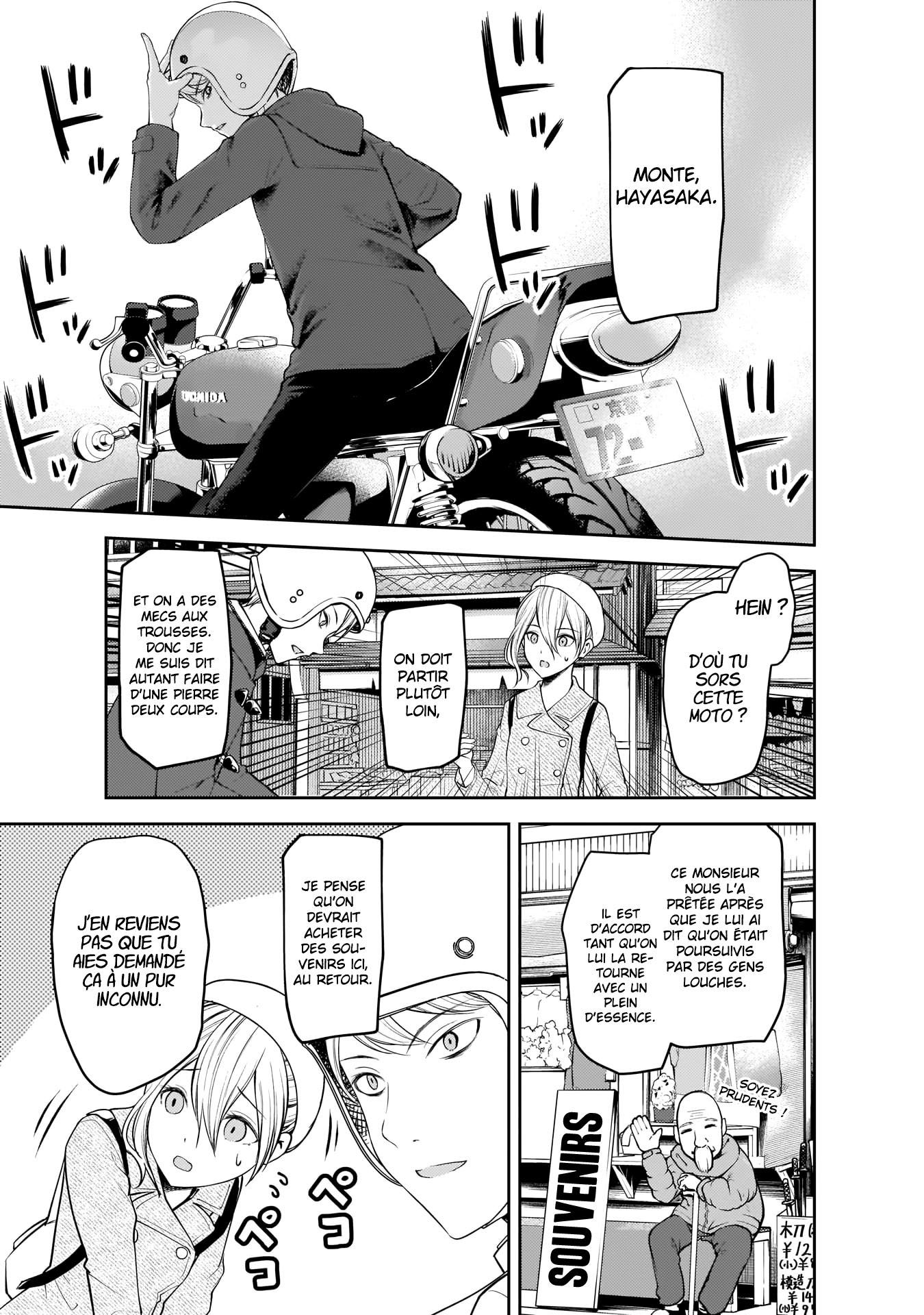 Read Kaguya-sama Love Is War FRANCAIS Manga Online