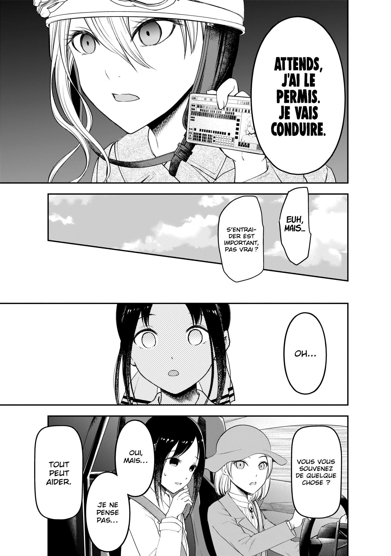 Read Kaguya-sama Love Is War FRANCAIS Manga Online