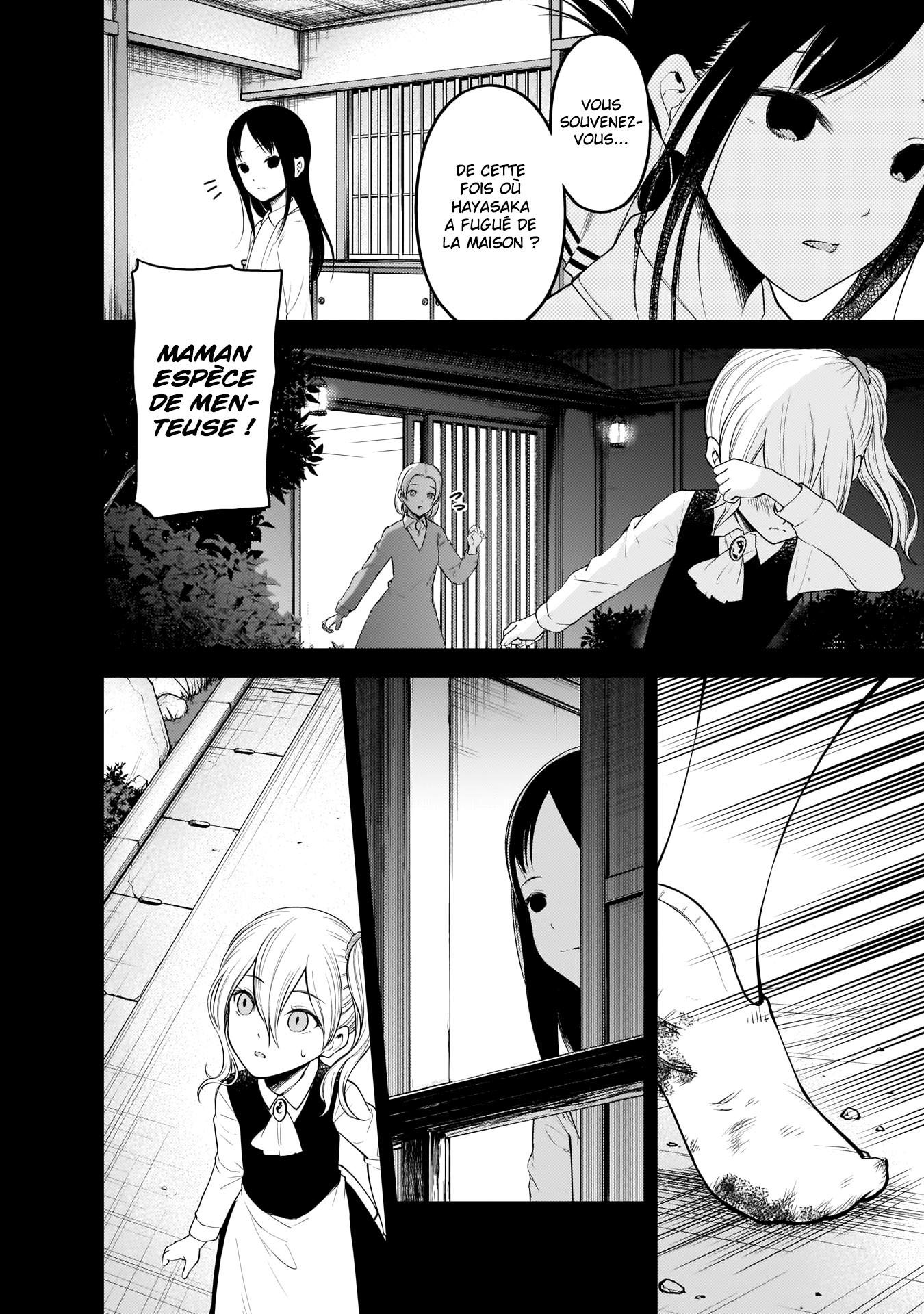 Read Kaguya-sama Love Is War FRANCAIS Manga Online