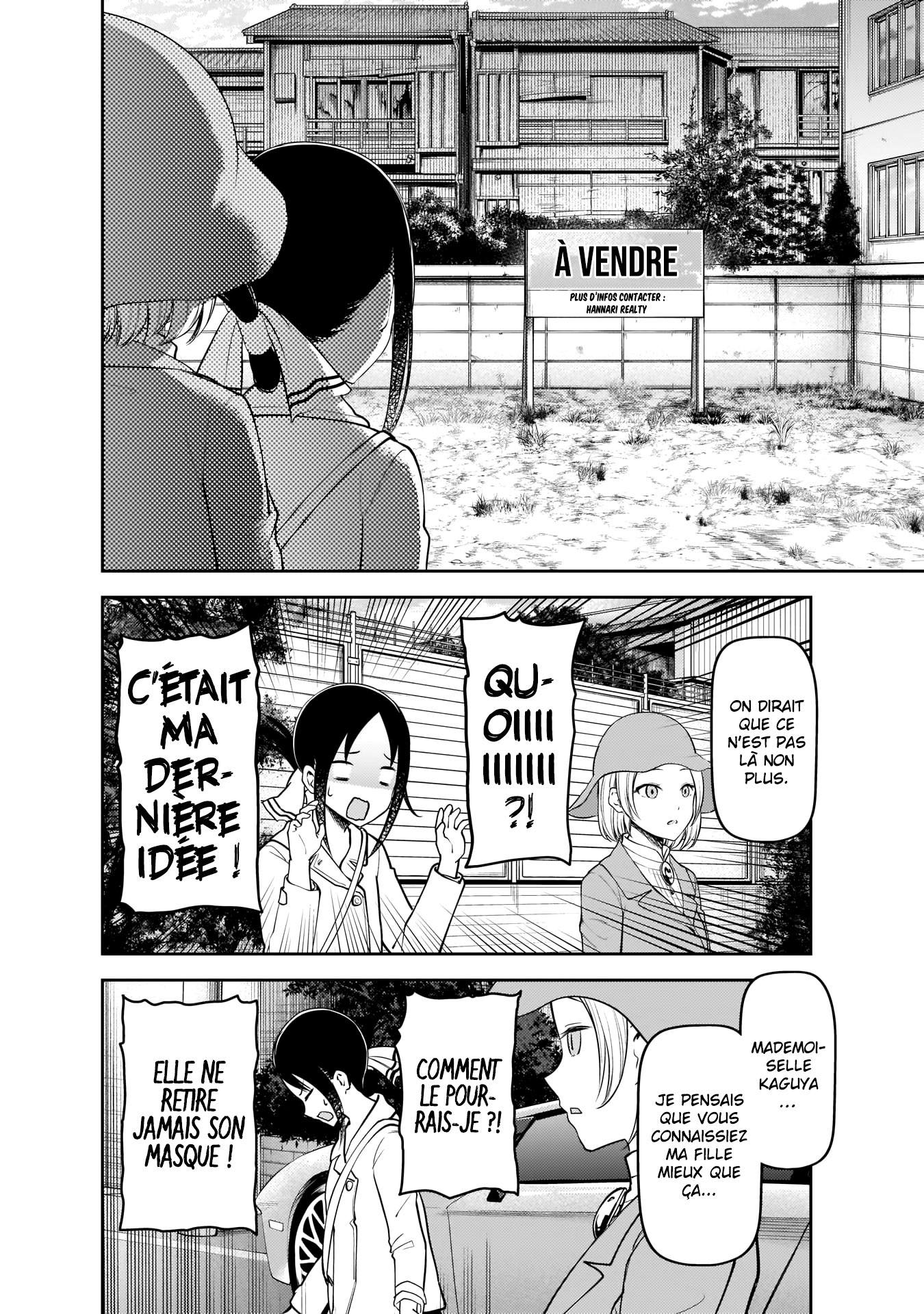 Read Kaguya-sama Love Is War FRANCAIS Manga Online