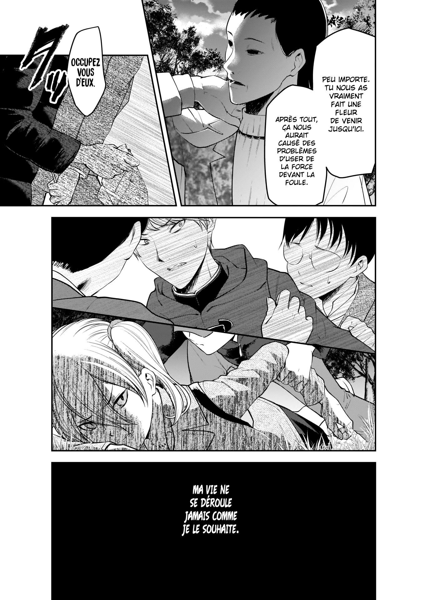 Read Kaguya-sama Love Is War FRANCAIS Manga Online