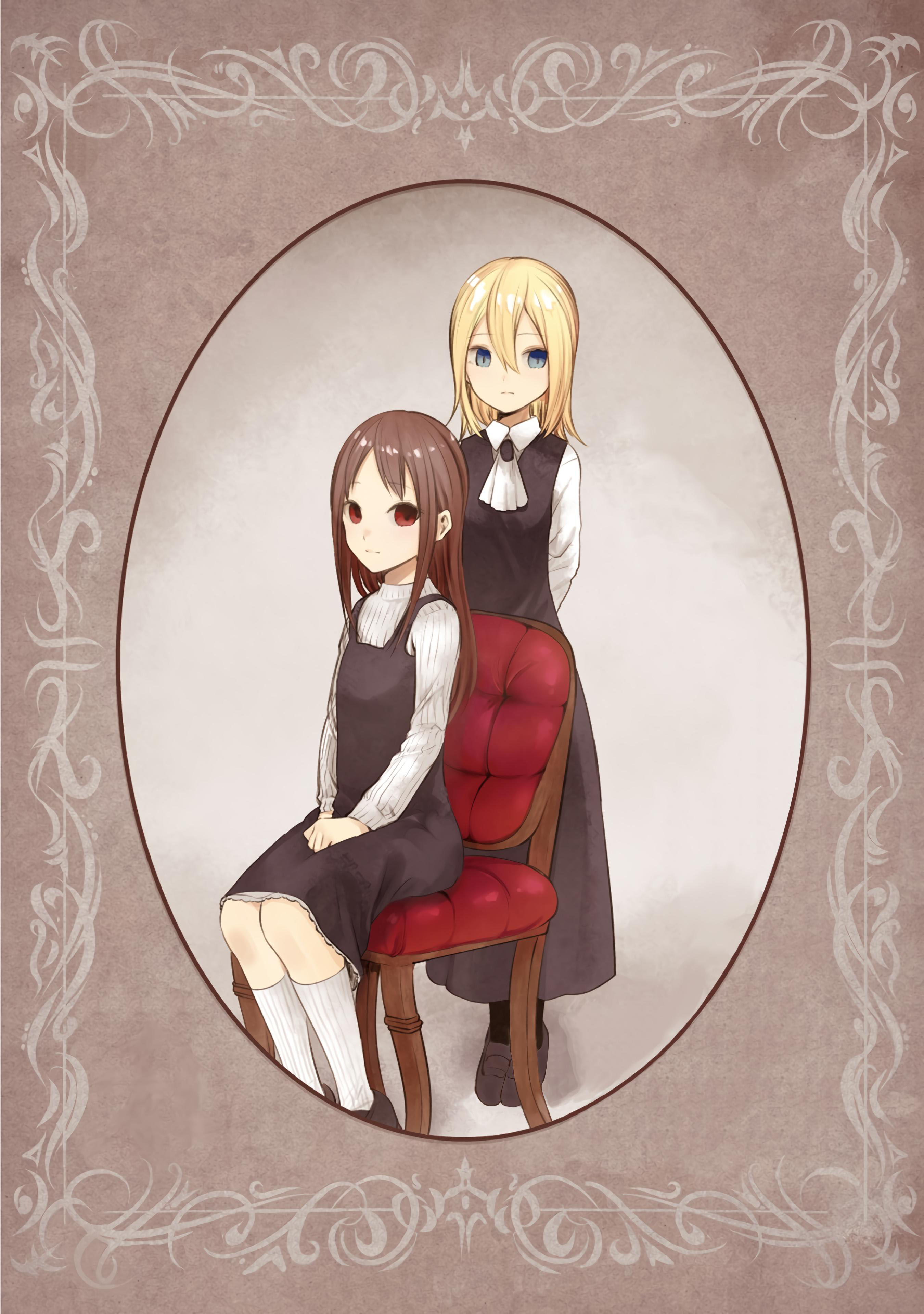 Read Kaguya-sama Love Is War FRANCAIS Manga Online