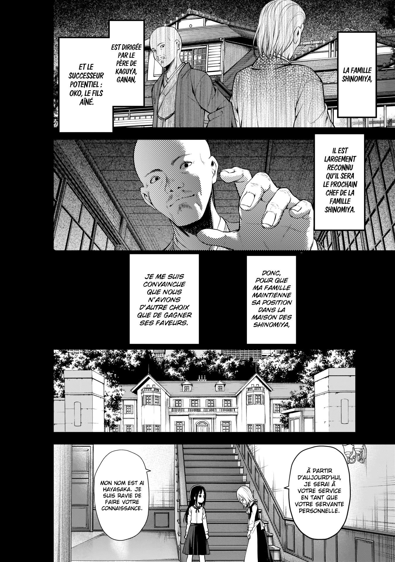 Read Kaguya-sama Love Is War FRANCAIS Manga Online