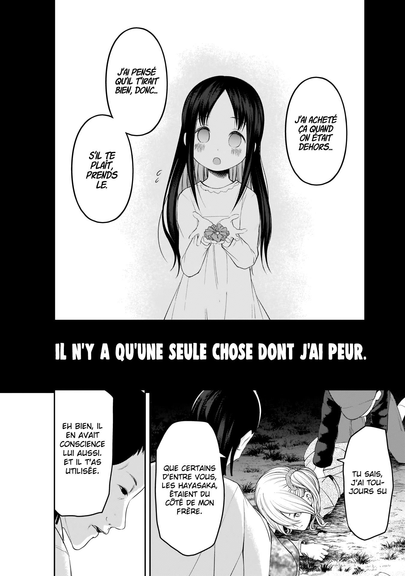 Read Kaguya-sama Love Is War FRANCAIS Manga Online