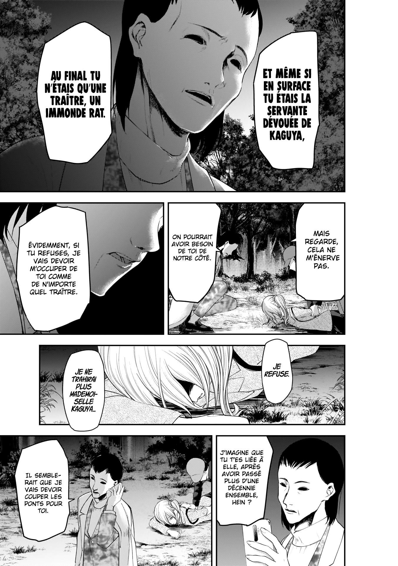 Read Kaguya-sama Love Is War FRANCAIS Manga Online