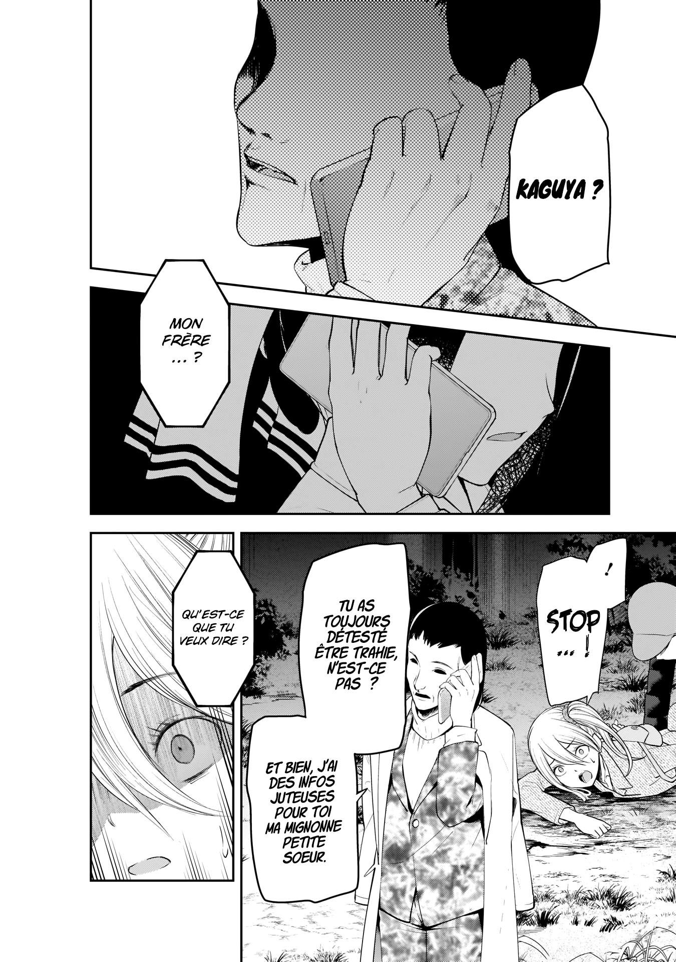 Read Kaguya-sama Love Is War FRANCAIS Manga Online