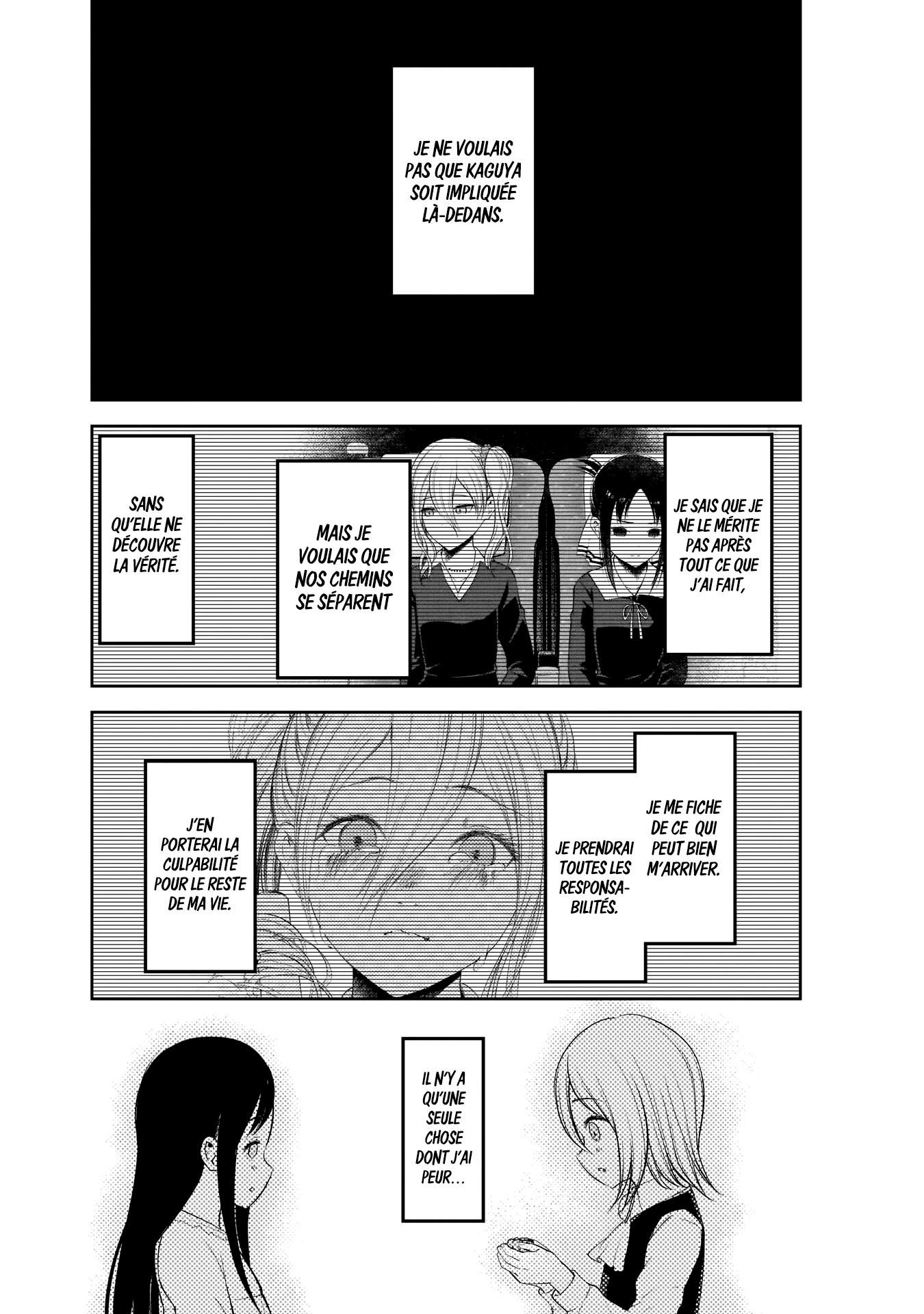 Read Kaguya-sama Love Is War FRANCAIS Manga Online