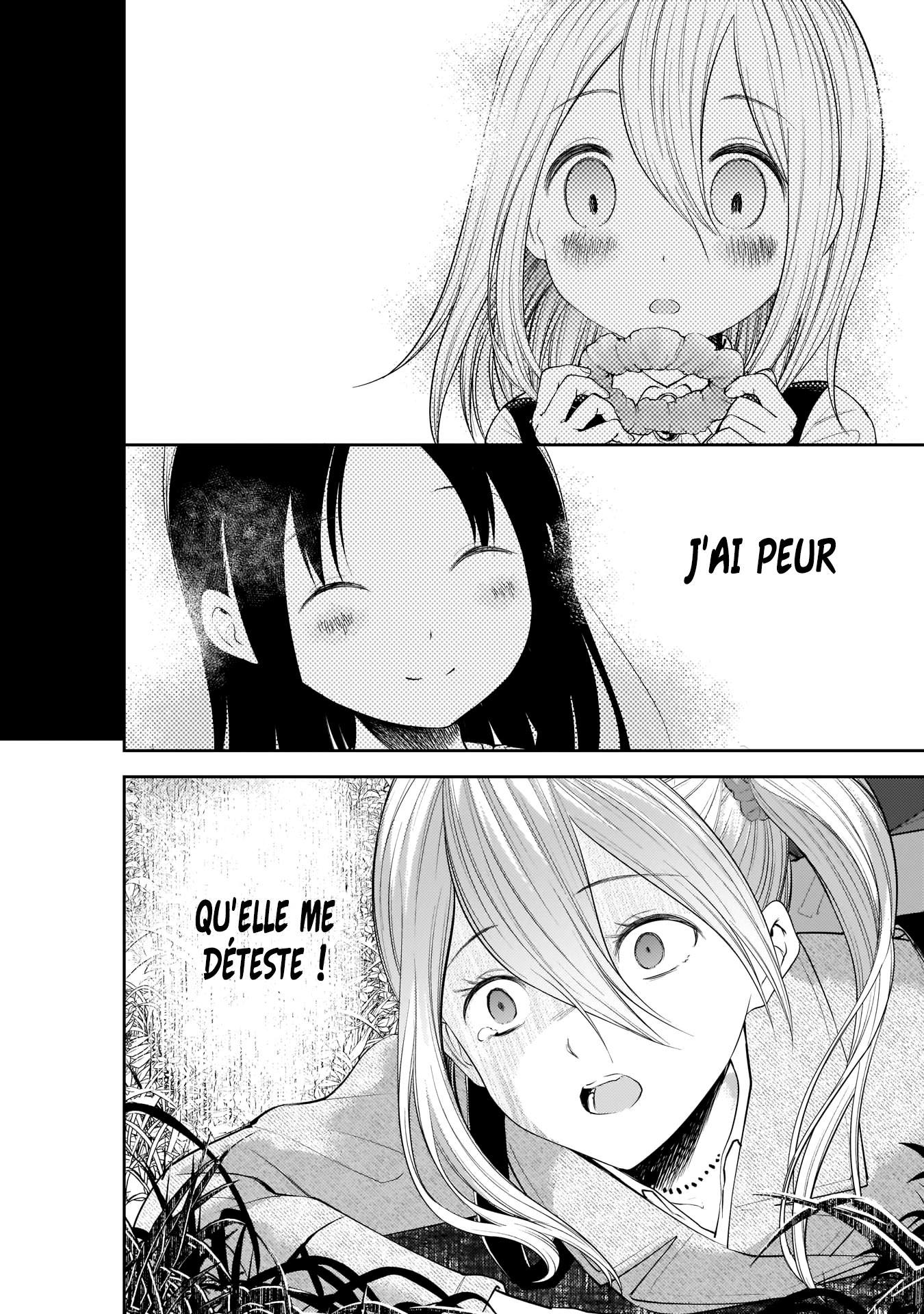 Read Kaguya-sama Love Is War FRANCAIS Manga Online