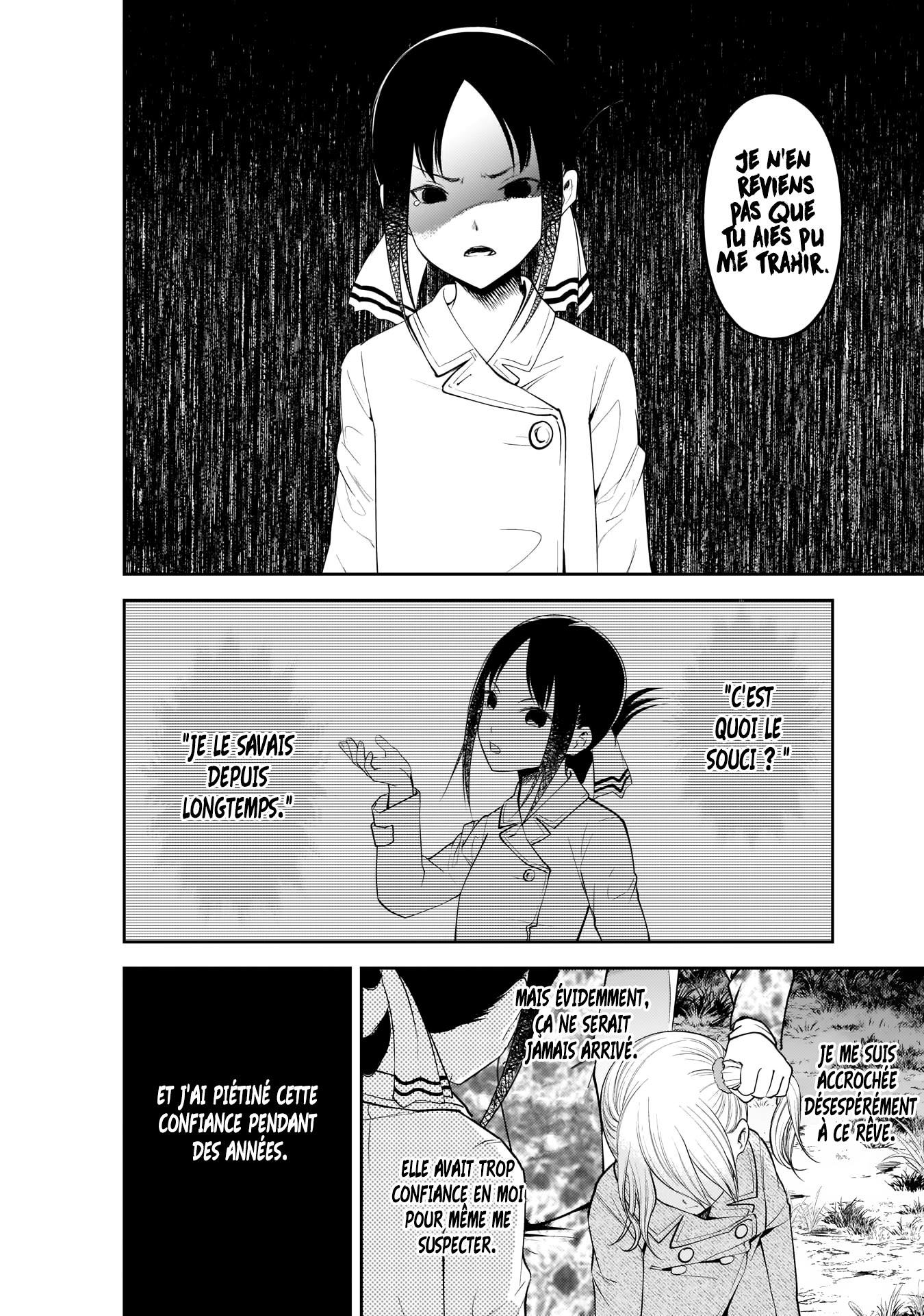 Read Kaguya-sama Love Is War FRANCAIS Manga Online