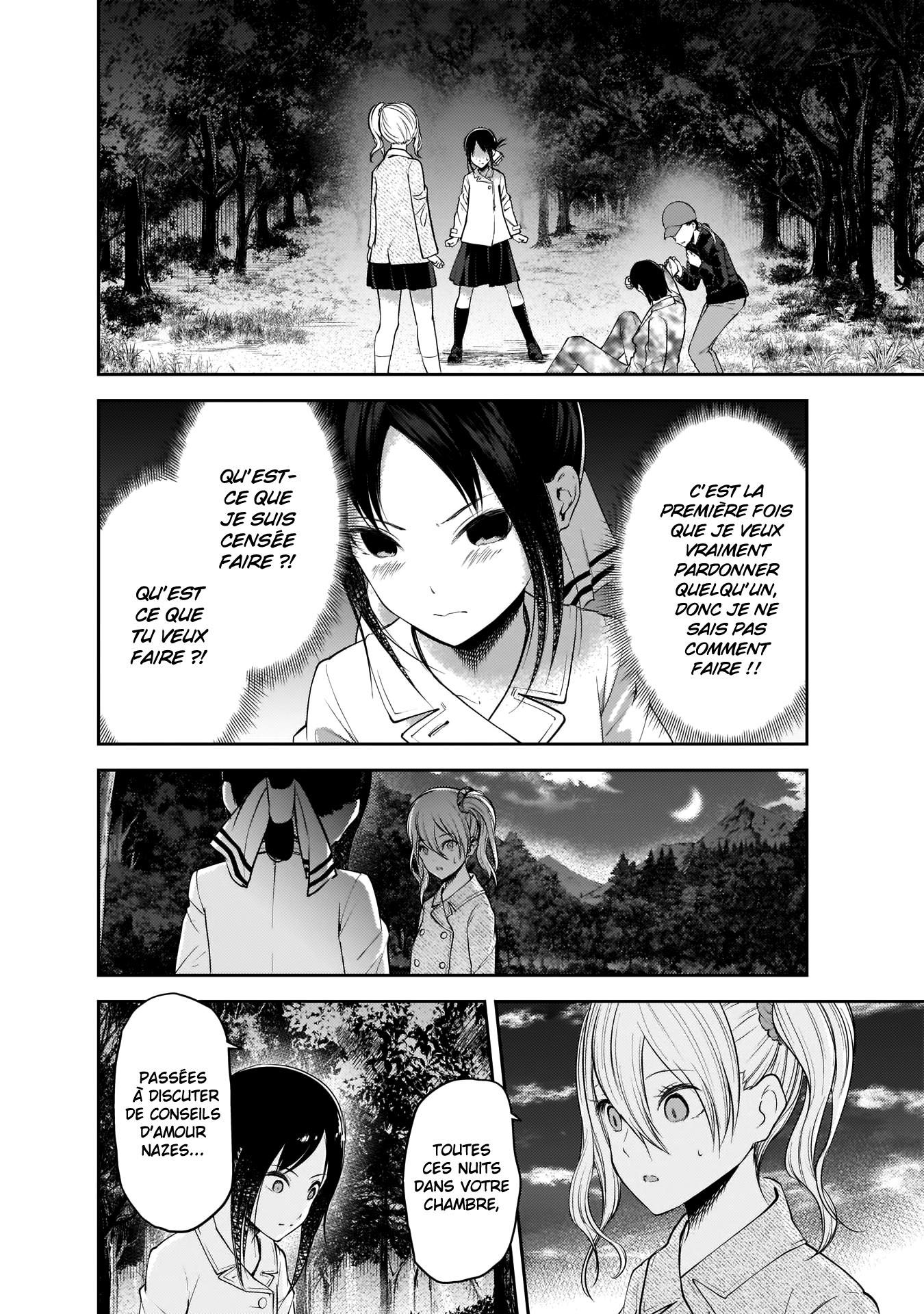Read Kaguya-sama Love Is War FRANCAIS Manga Online