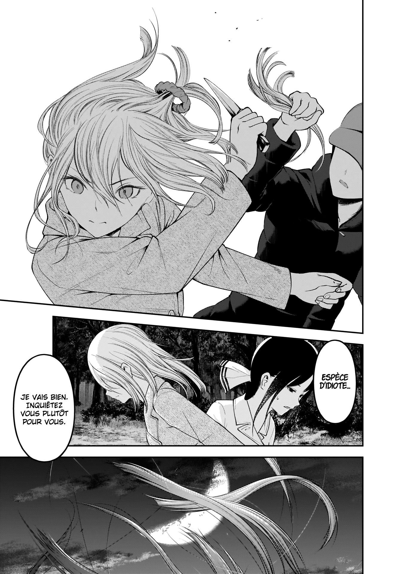 Read Kaguya-sama Love Is War FRANCAIS Manga Online