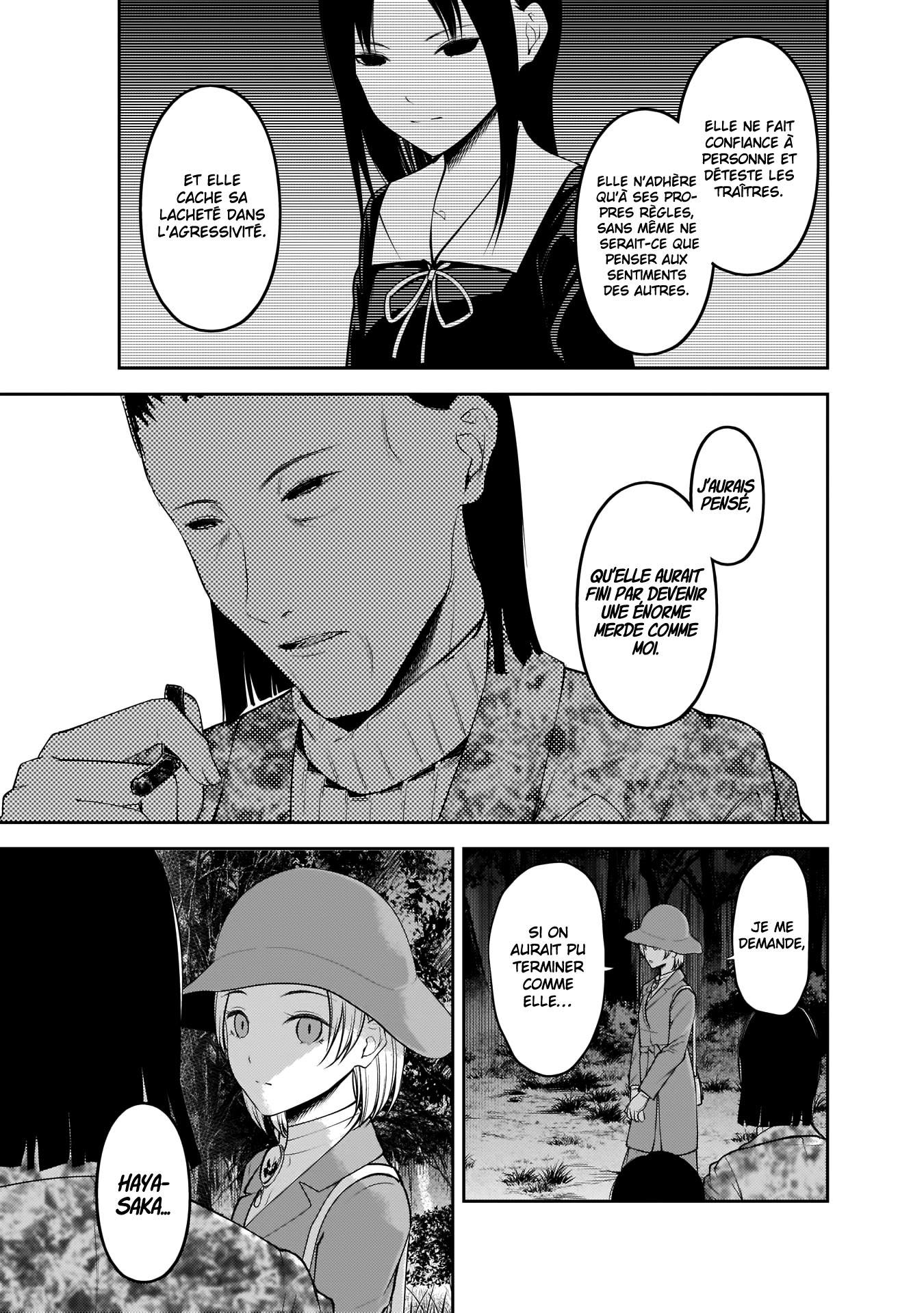 Read Kaguya-sama Love Is War FRANCAIS Manga Online