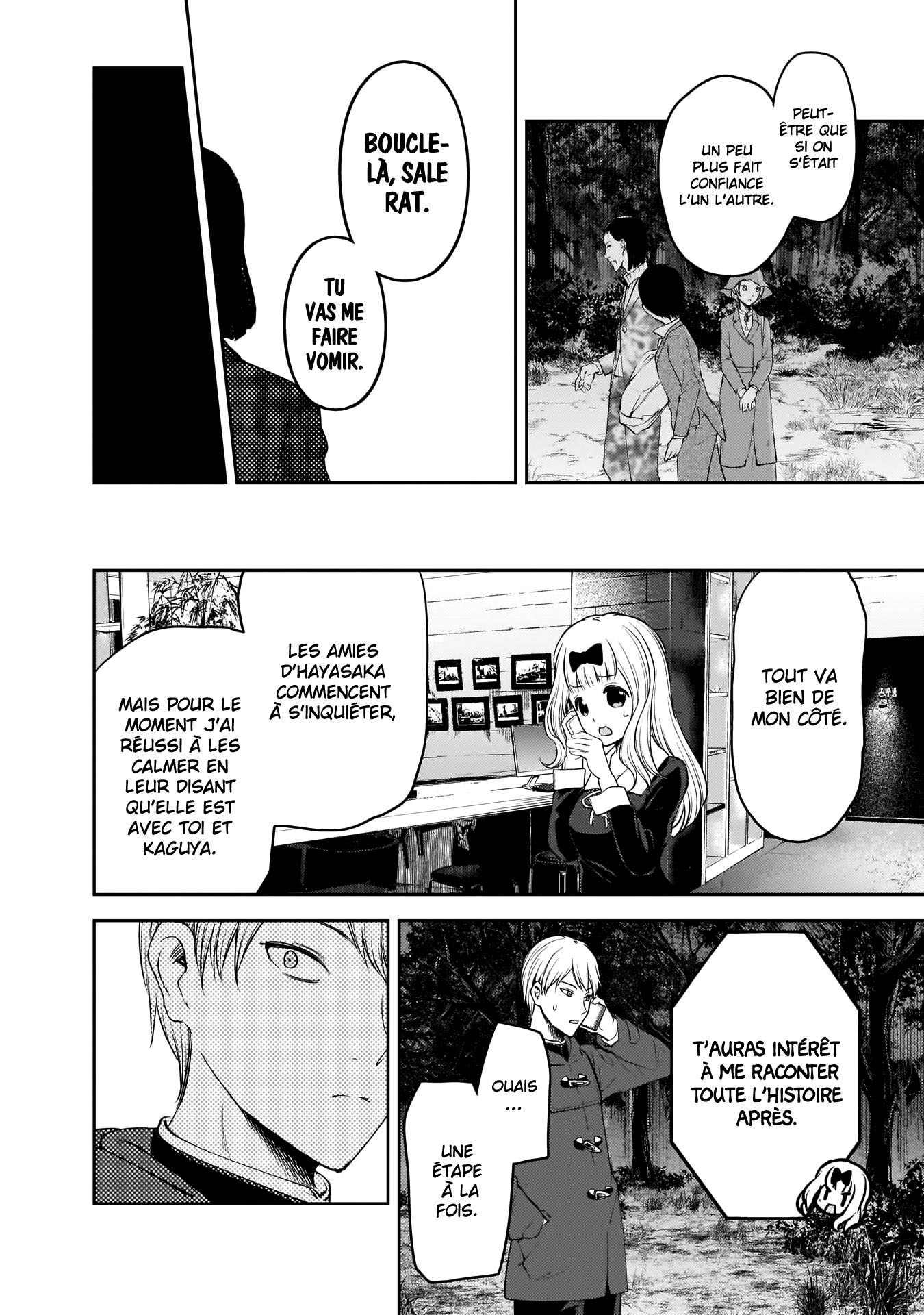 Read Kaguya-sama Love Is War FRANCAIS Manga Online