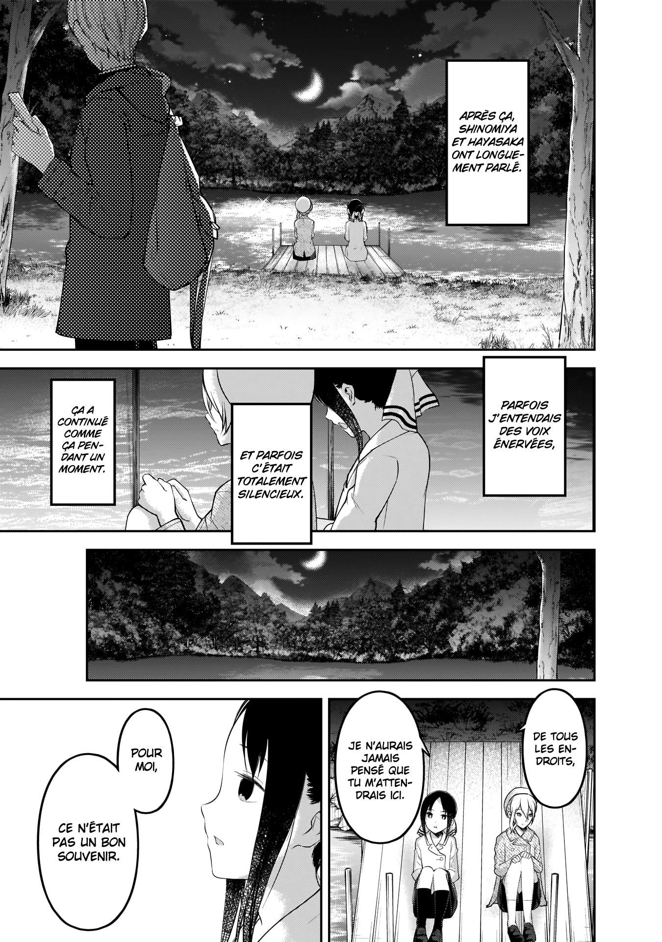 Read Kaguya-sama Love Is War FRANCAIS Manga Online