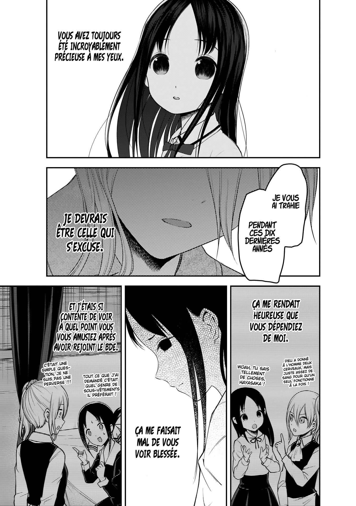 Read Kaguya-sama Love Is War FRANCAIS Manga Online