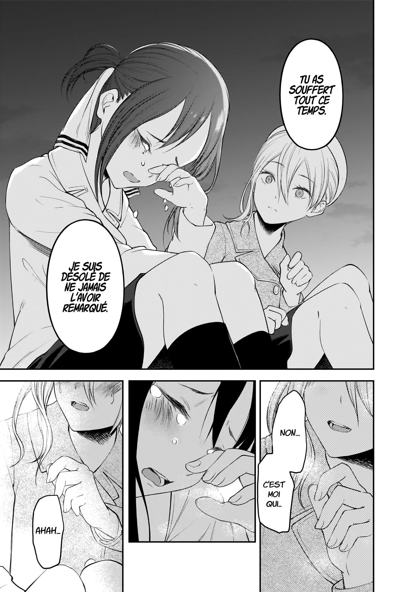 Read Kaguya-sama Love Is War FRANCAIS Manga Online