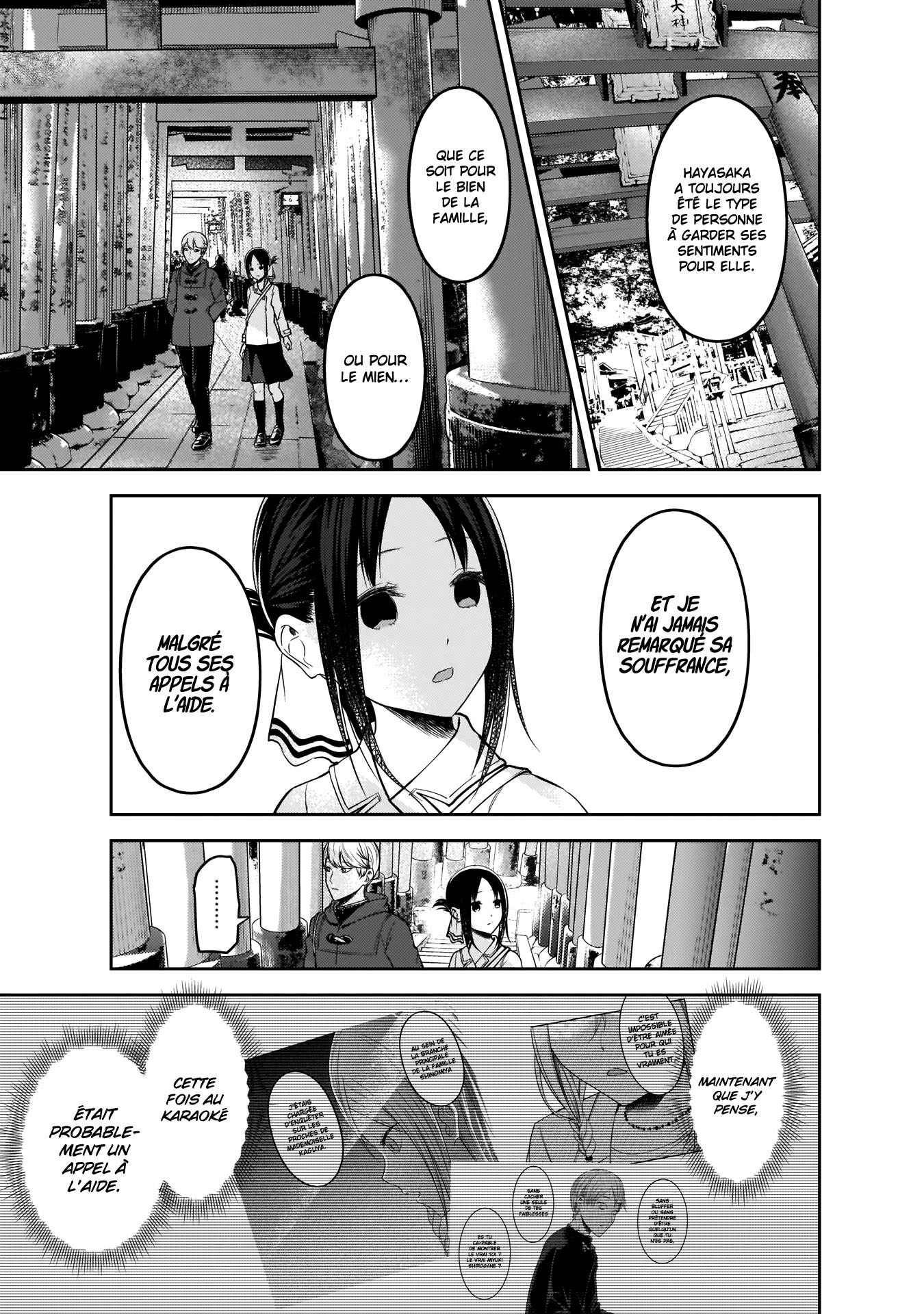 Read Kaguya-sama Love Is War FRANCAIS Manga Online
