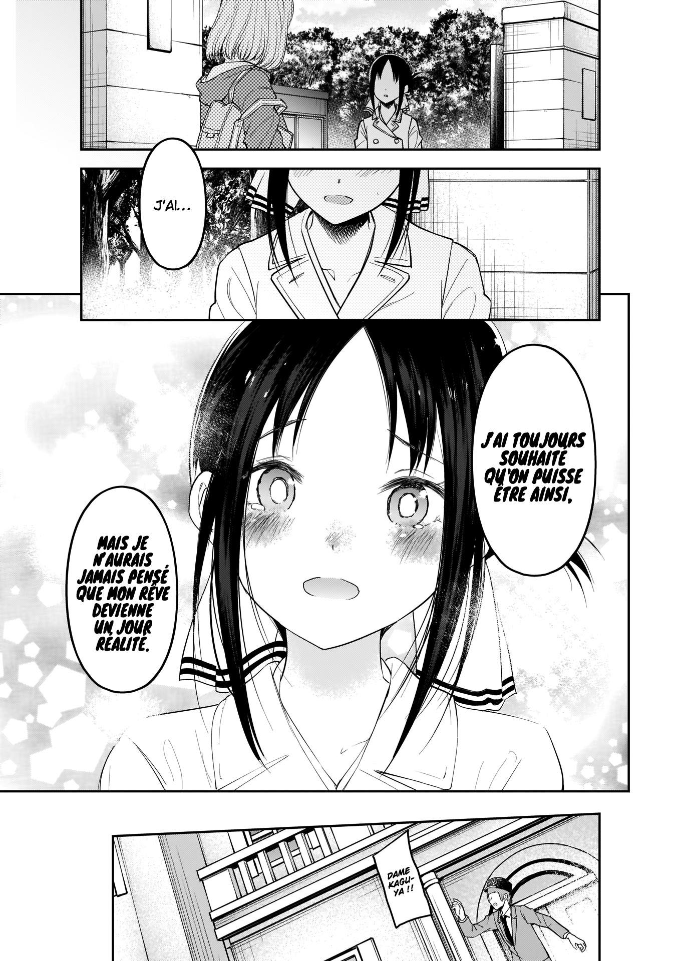 Read Kaguya-sama Love Is War FRANCAIS Manga Online