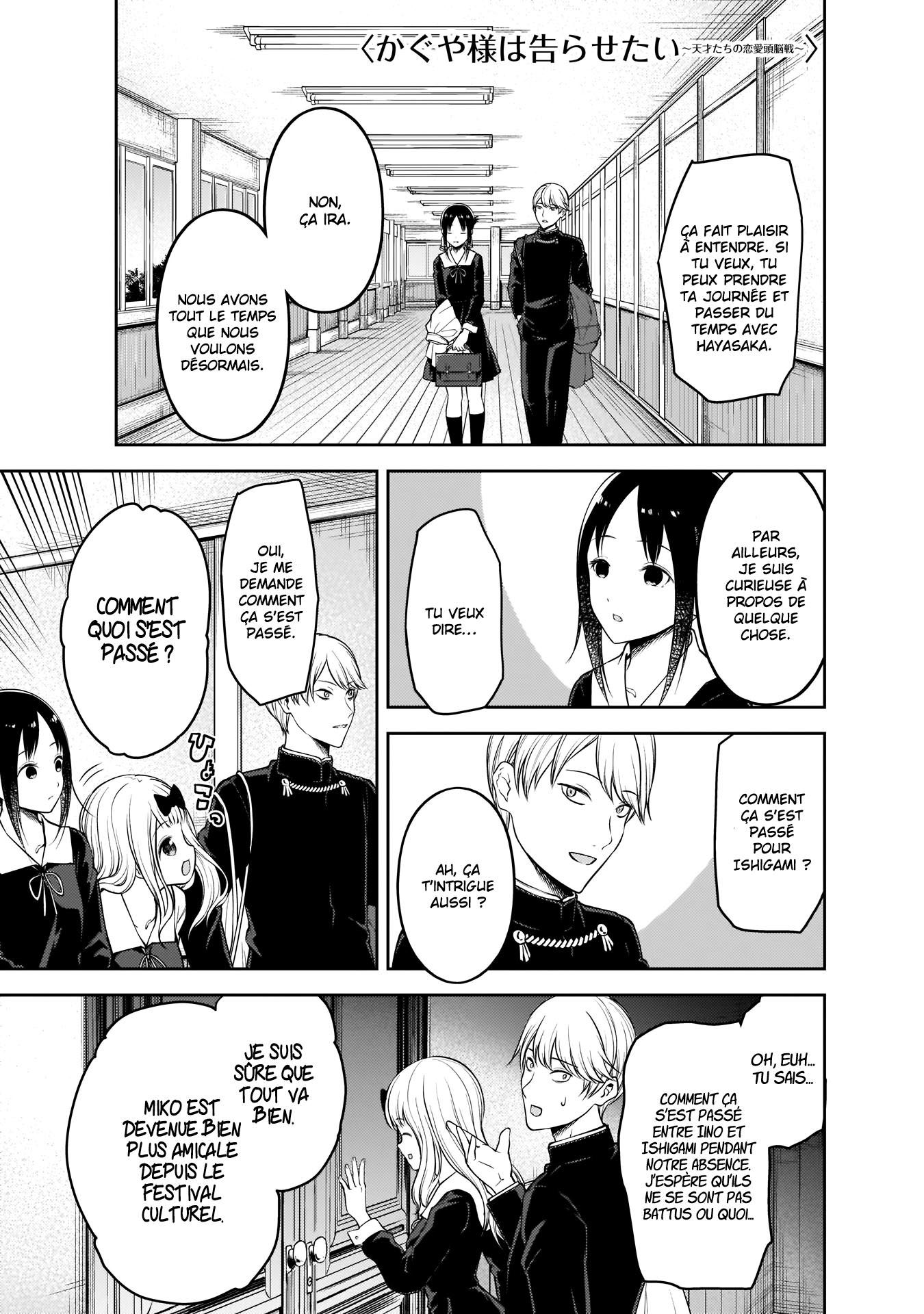 Read Kaguya-sama Love Is War FRANCAIS Manga Online