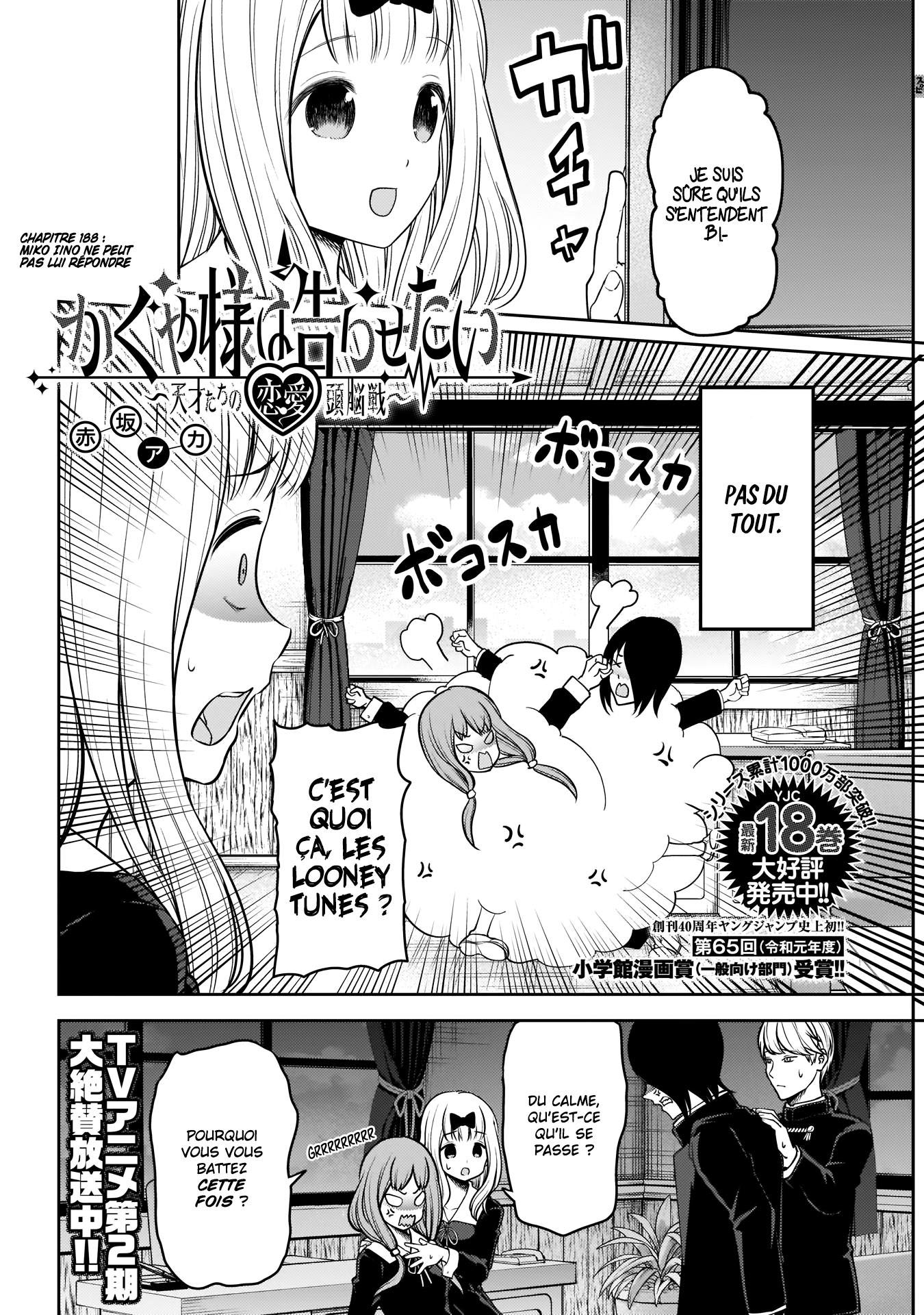 Read Kaguya-sama Love Is War FRANCAIS Manga Online