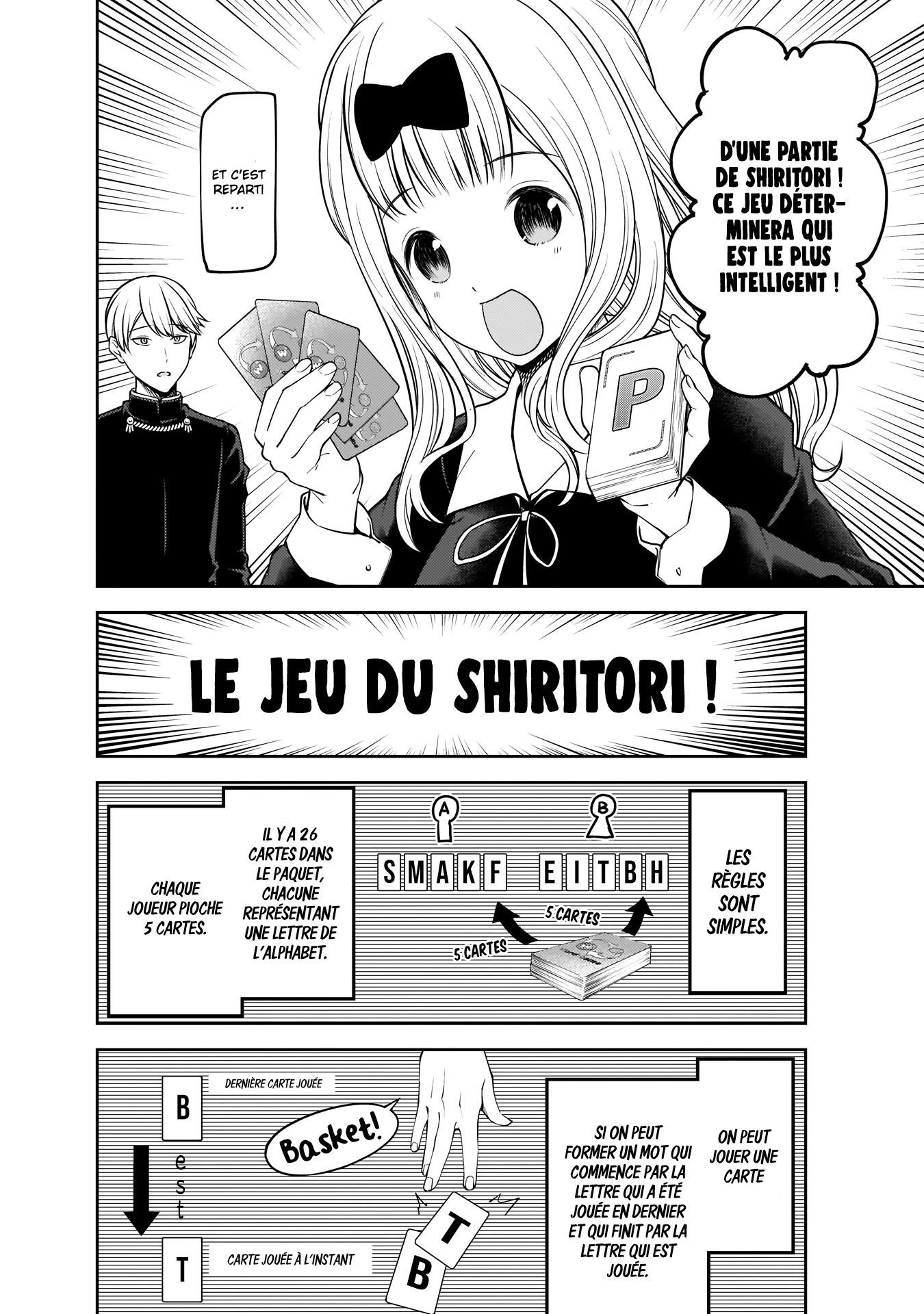 Read Kaguya-sama Love Is War FRANCAIS Manga Online