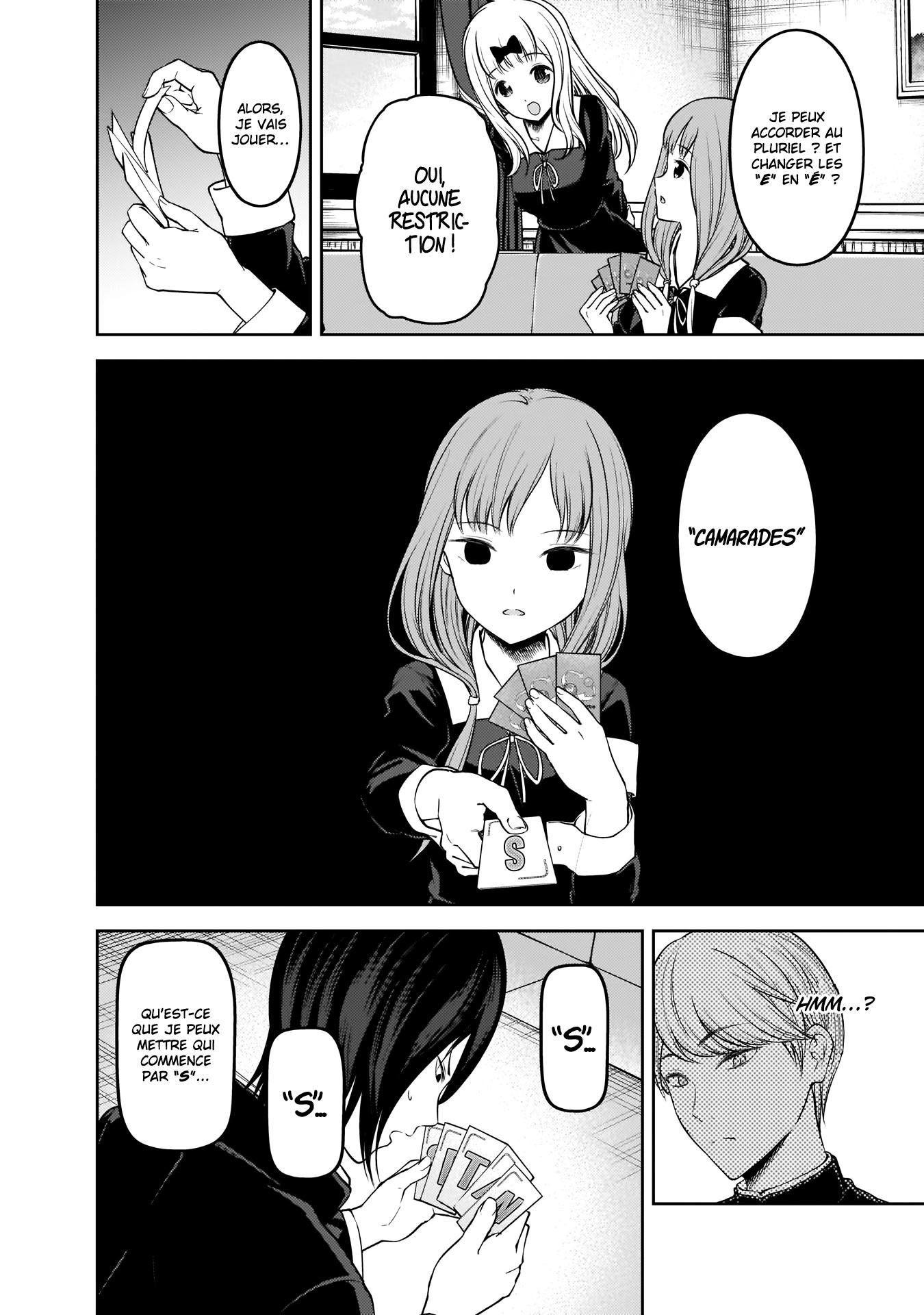 Read Kaguya-sama Love Is War FRANCAIS Manga Online