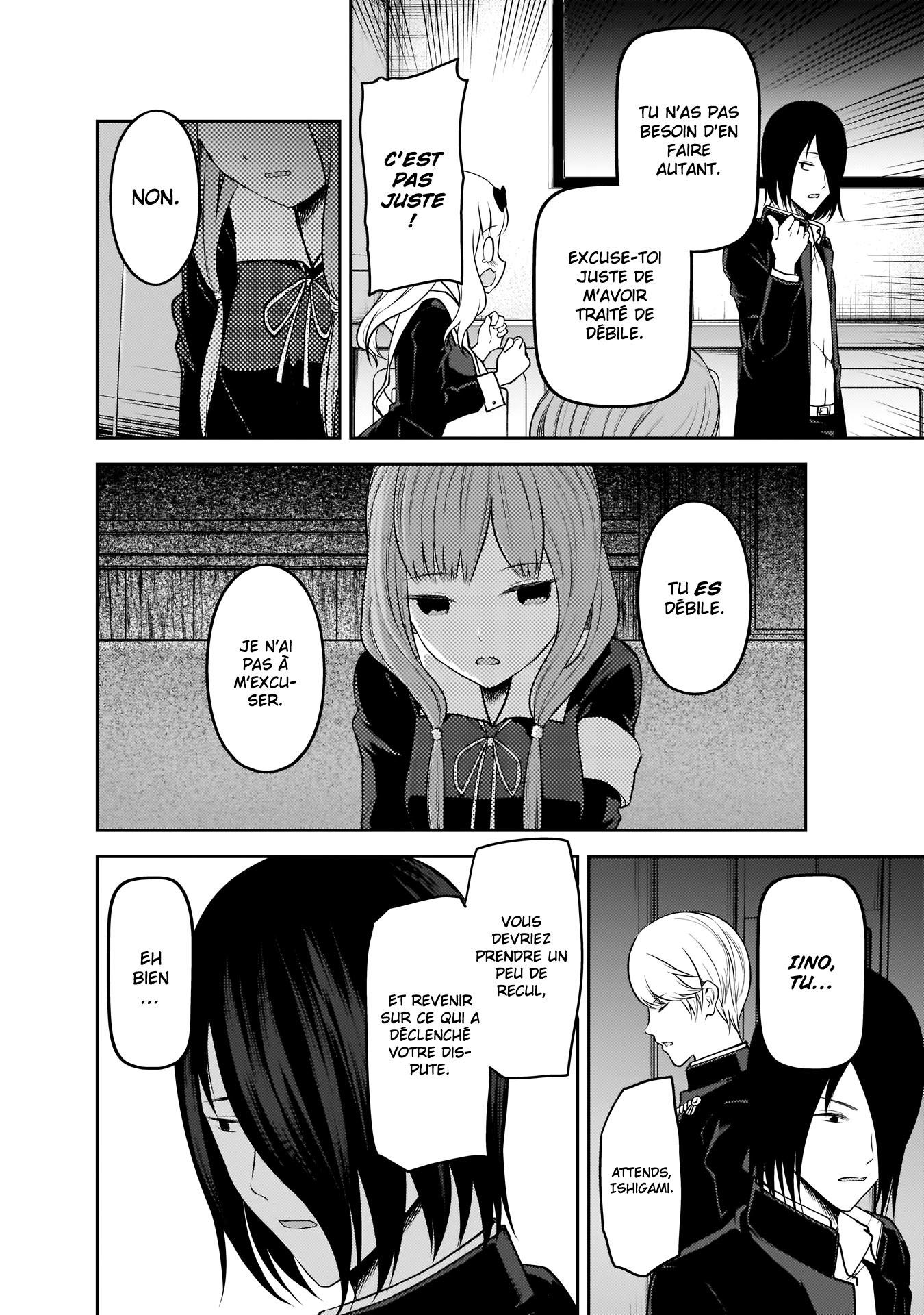 Read Kaguya-sama Love Is War FRANCAIS Manga Online