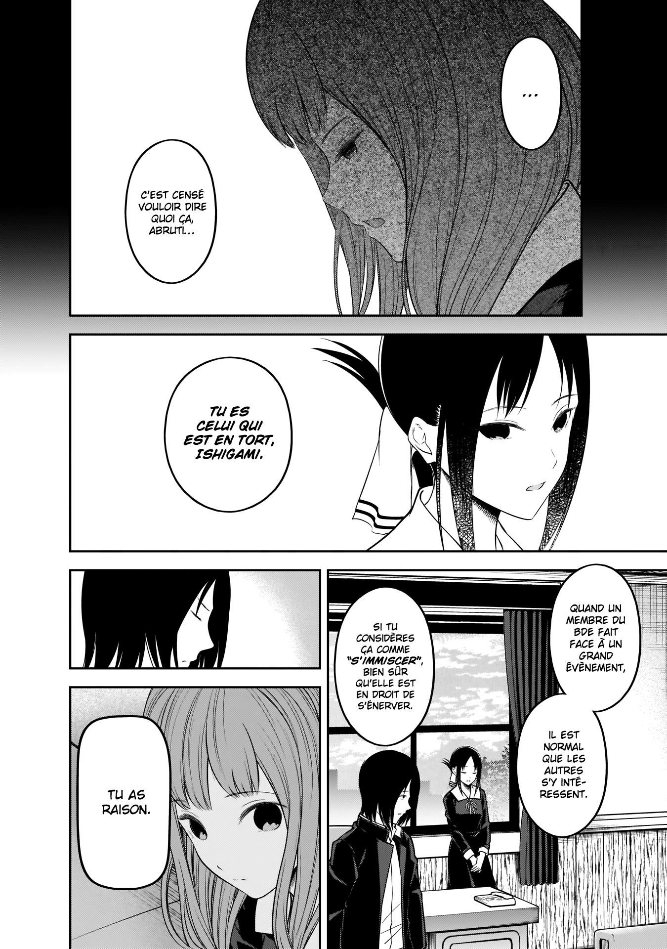 Read Kaguya-sama Love Is War FRANCAIS Manga Online