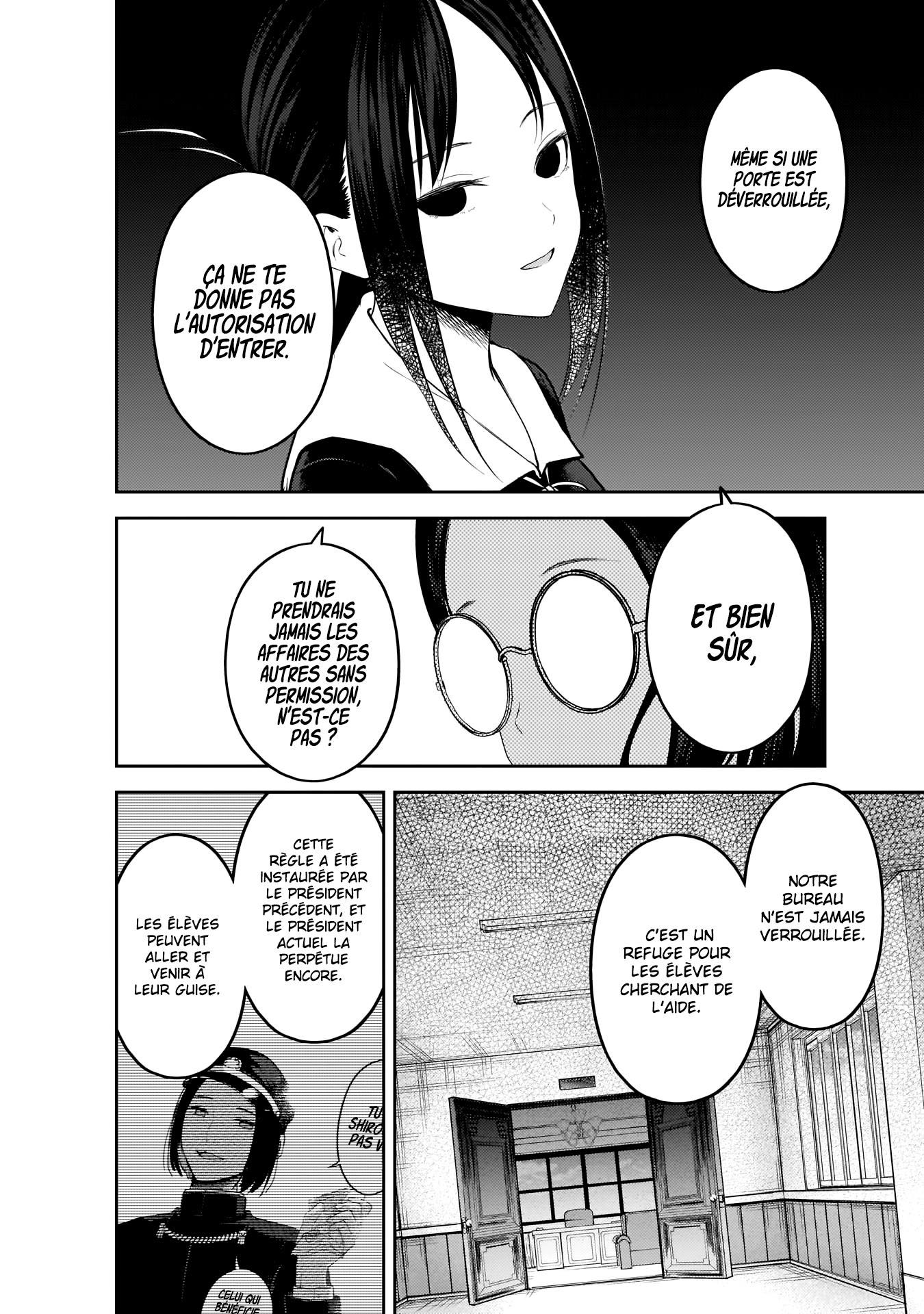 Read Kaguya-sama Love Is War FRANCAIS Manga Online