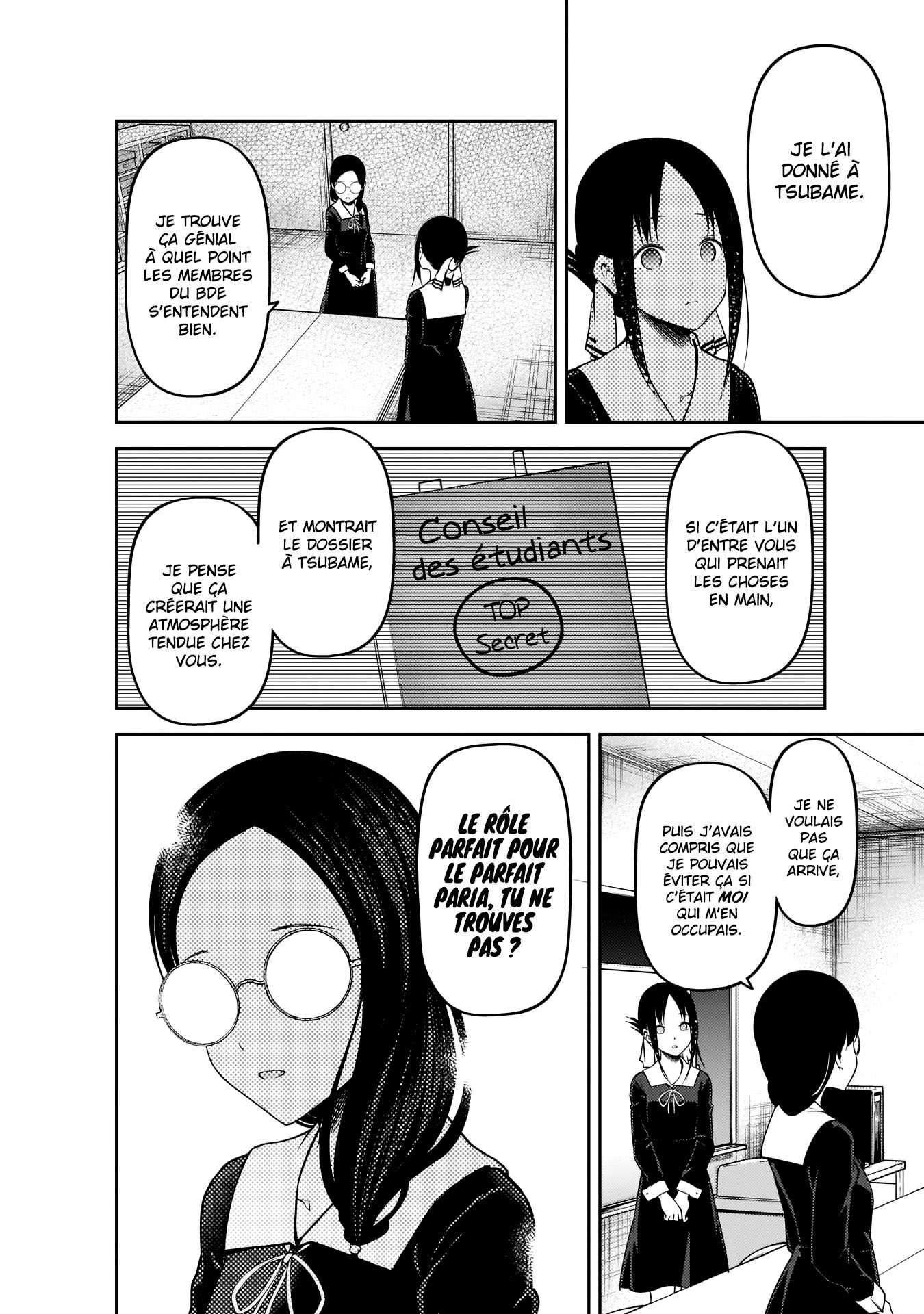 Read Kaguya-sama Love Is War FRANCAIS Manga Online