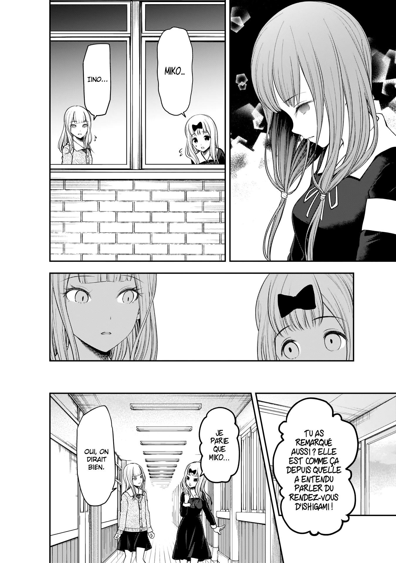 Read Kaguya-sama Love Is War FRANCAIS Manga Online