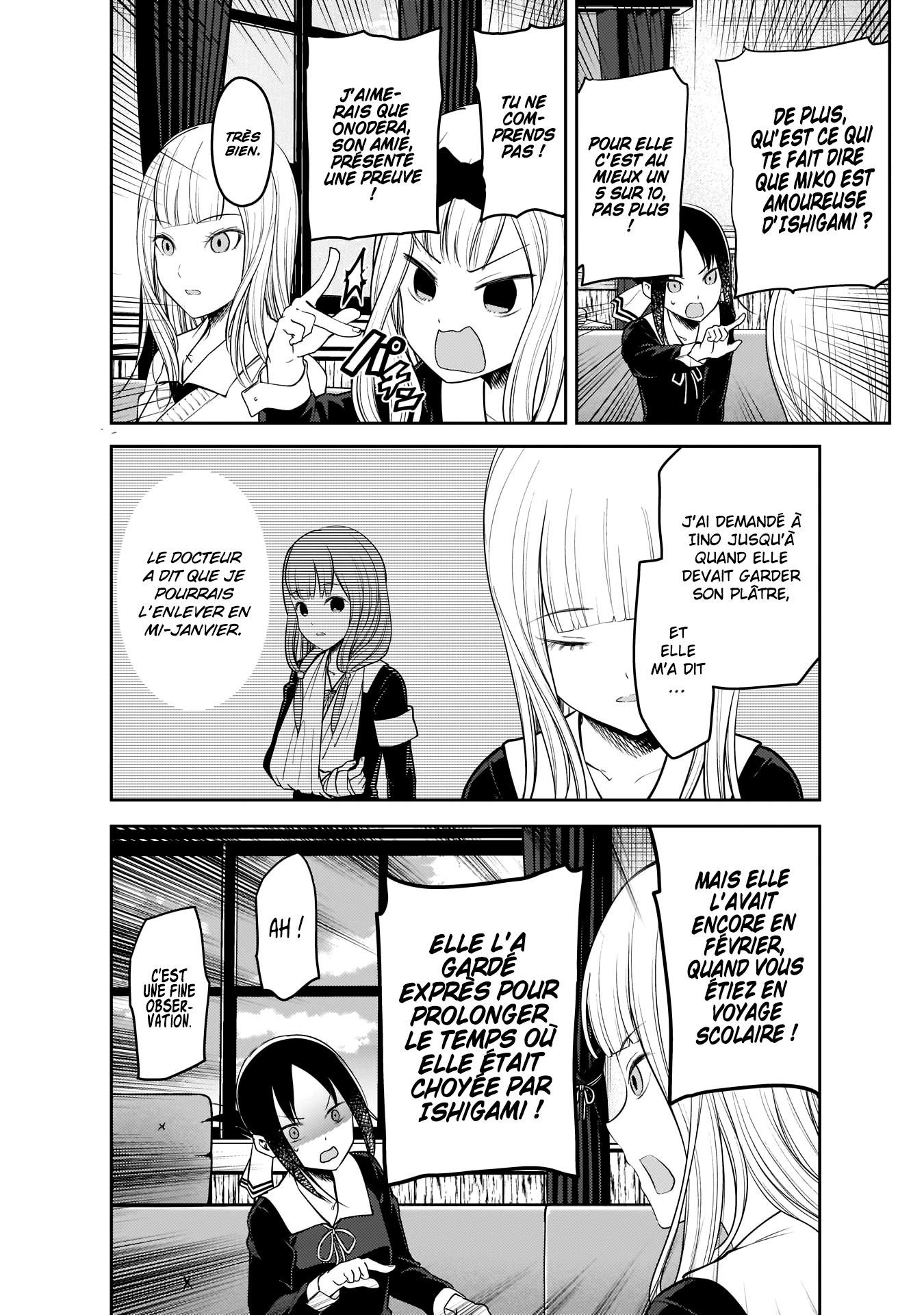 Read Kaguya-sama Love Is War FRANCAIS Manga Online