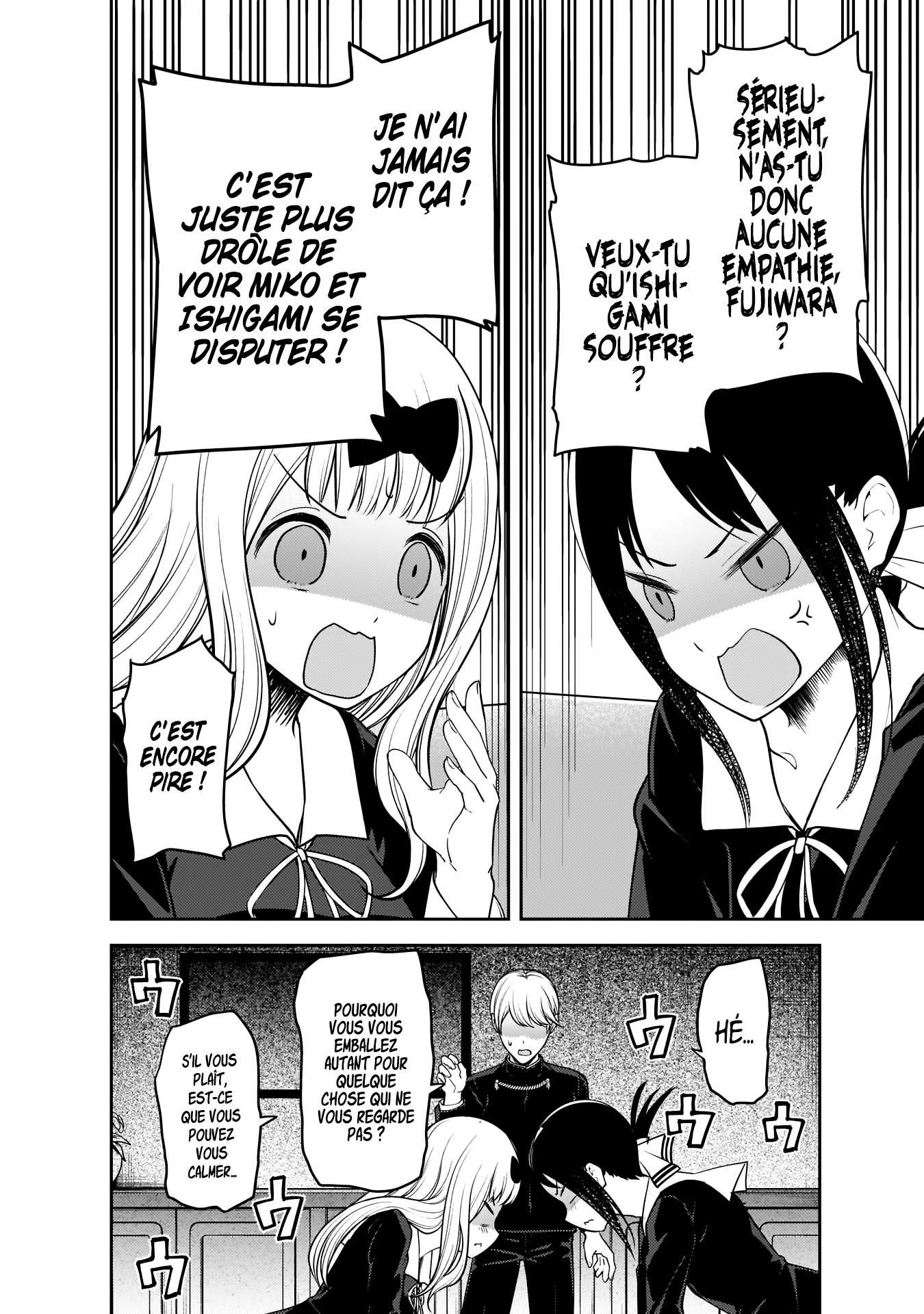 Read Kaguya-sama Love Is War FRANCAIS Manga Online