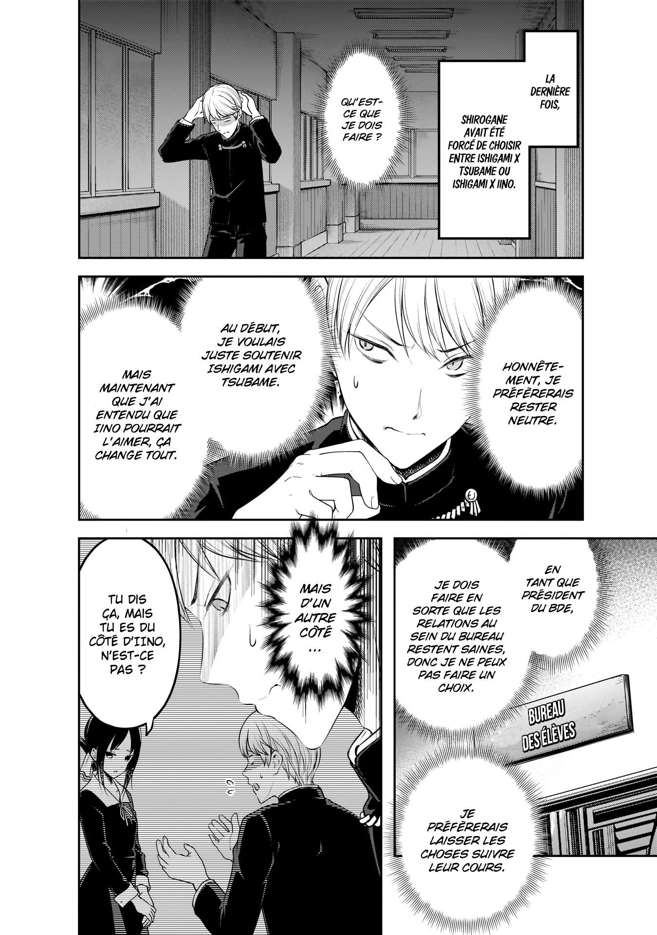 Read Kaguya-sama Love Is War FRANCAIS Manga Online